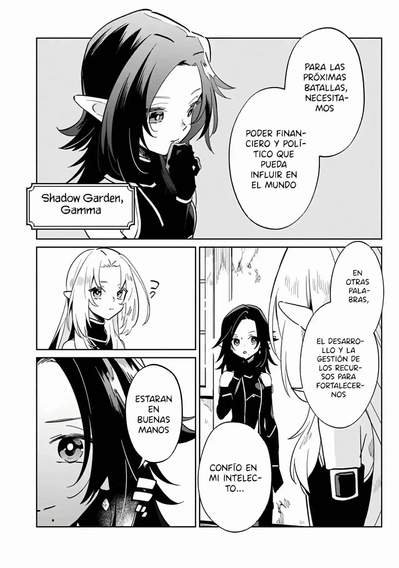 Kage No Jitsuryokusha Ni Naritakute! Shadow Gaiden - Capítulo 2.1 - Página 13 - LectorTMOo
