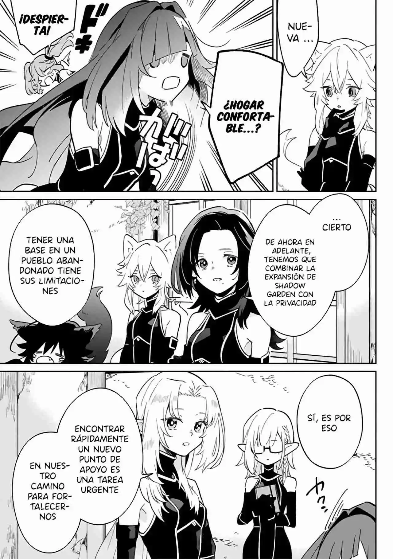 Kage No Jitsuryokusha Ni Naritakute! Shadow Gaiden - Capítulo 2.1 - Página 17 - LectorTMOo