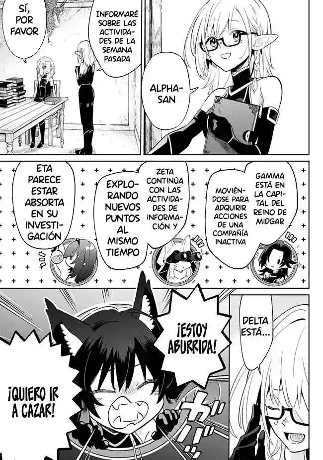 Kage No Jitsuryokusha Ni Naritakute! Shadow Gaiden - Capítulo 2.2 - Página 12 - LectorTMOo