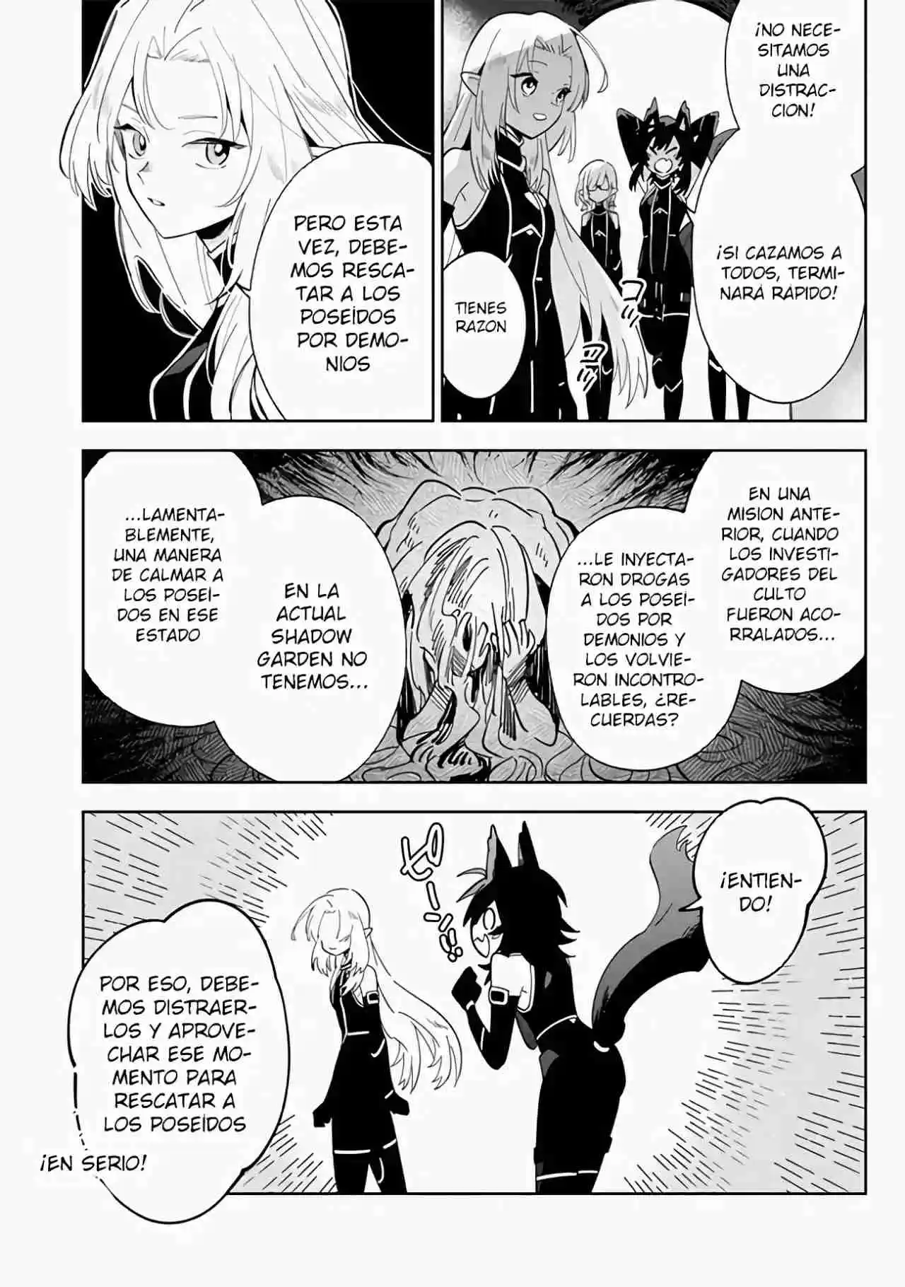 Kage No Jitsuryokusha Ni Naritakute! Shadow Gaiden - Capítulo 3.1 - Página 7 - LectorTMOo