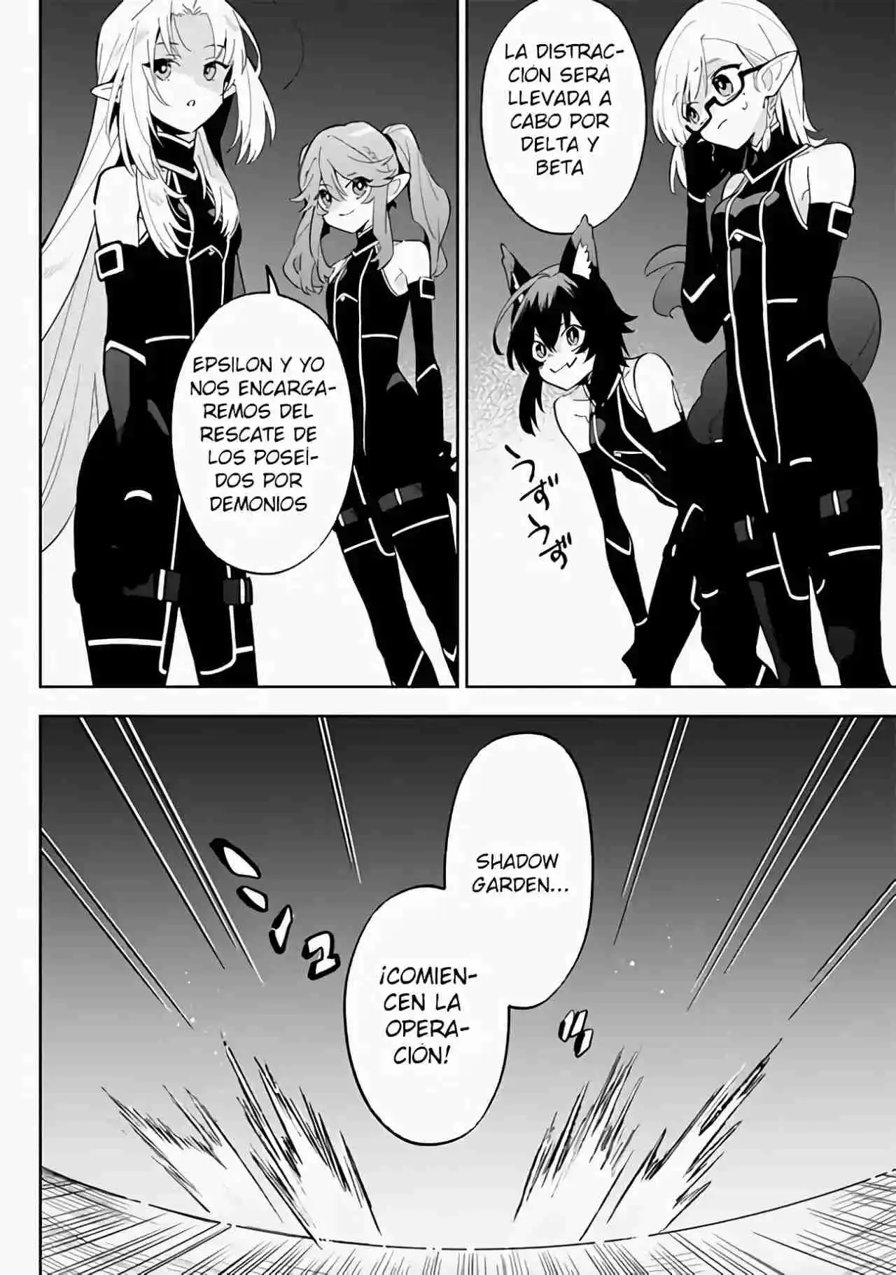 Kage No Jitsuryokusha Ni Naritakute! Shadow Gaiden - Capítulo 3.1 - Página 8 - LectorTMOo