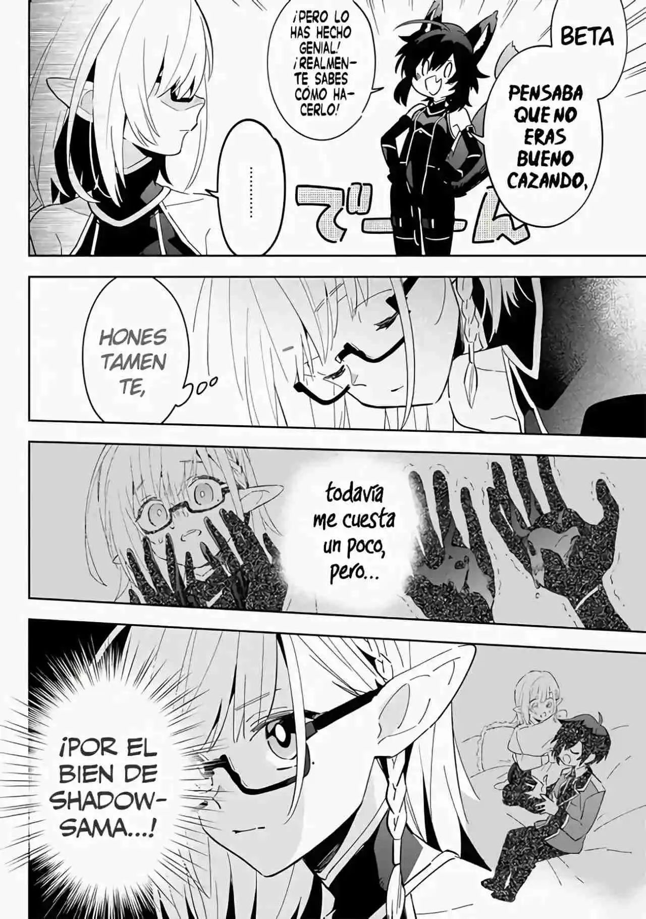 Kage No Jitsuryokusha Ni Naritakute! Shadow Gaiden - Capítulo 3.1 - Página 12 - LectorTMOo