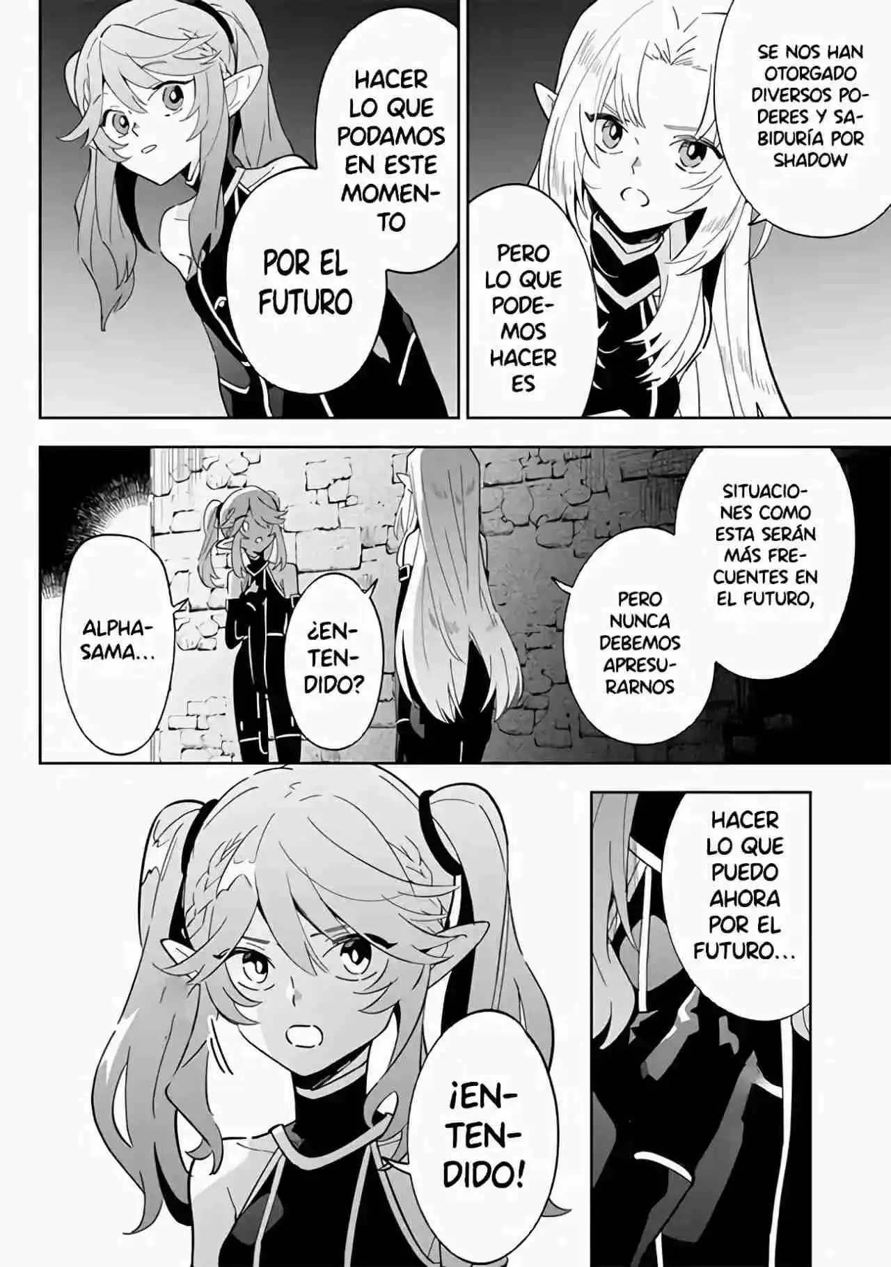 Kage No Jitsuryokusha Ni Naritakute! Shadow Gaiden - Capítulo 3.1 - Página 14 - LectorTMOo