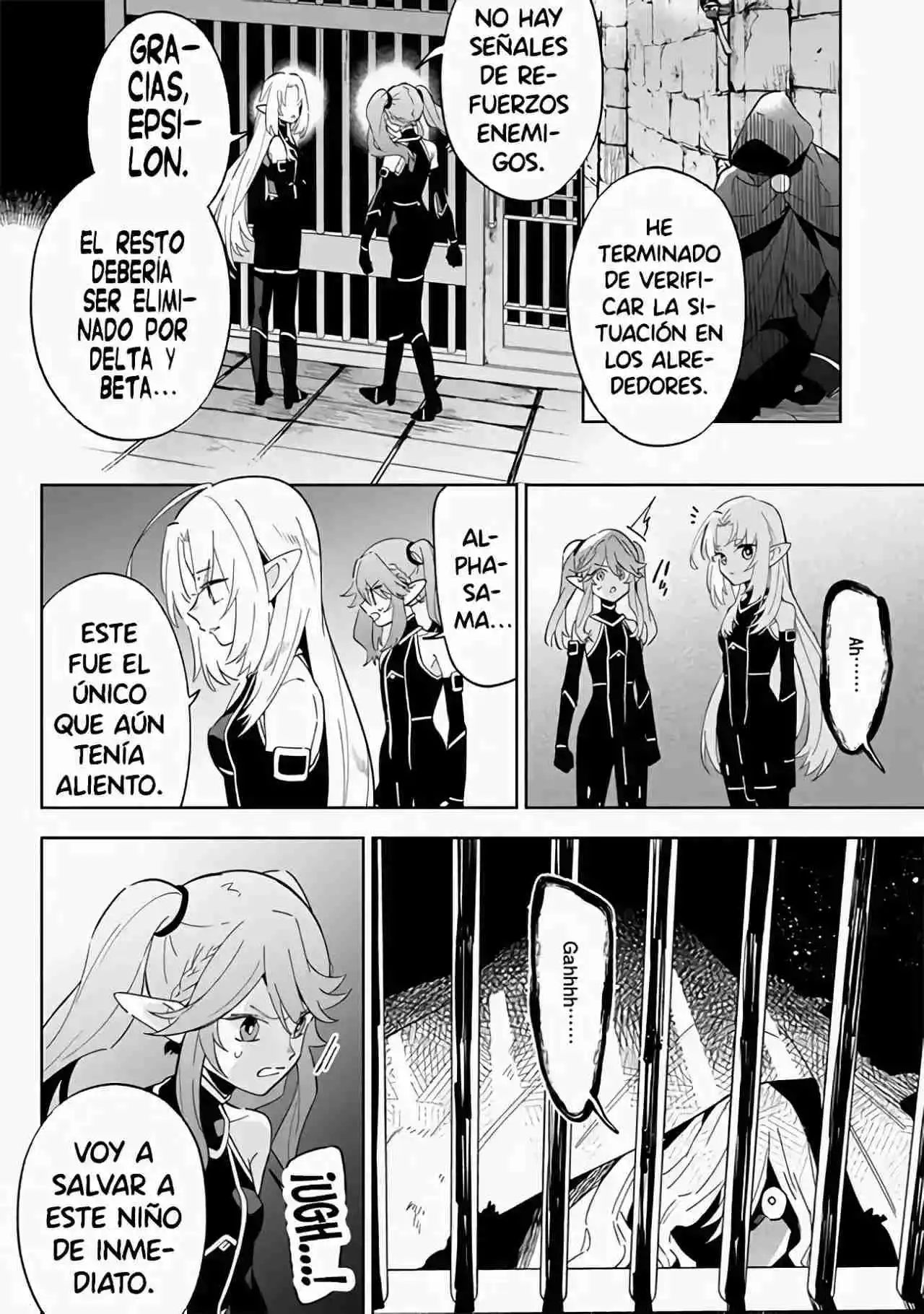 Kage No Jitsuryokusha Ni Naritakute! Shadow Gaiden - Capítulo 3.1 - Página 16 - LectorTMOo