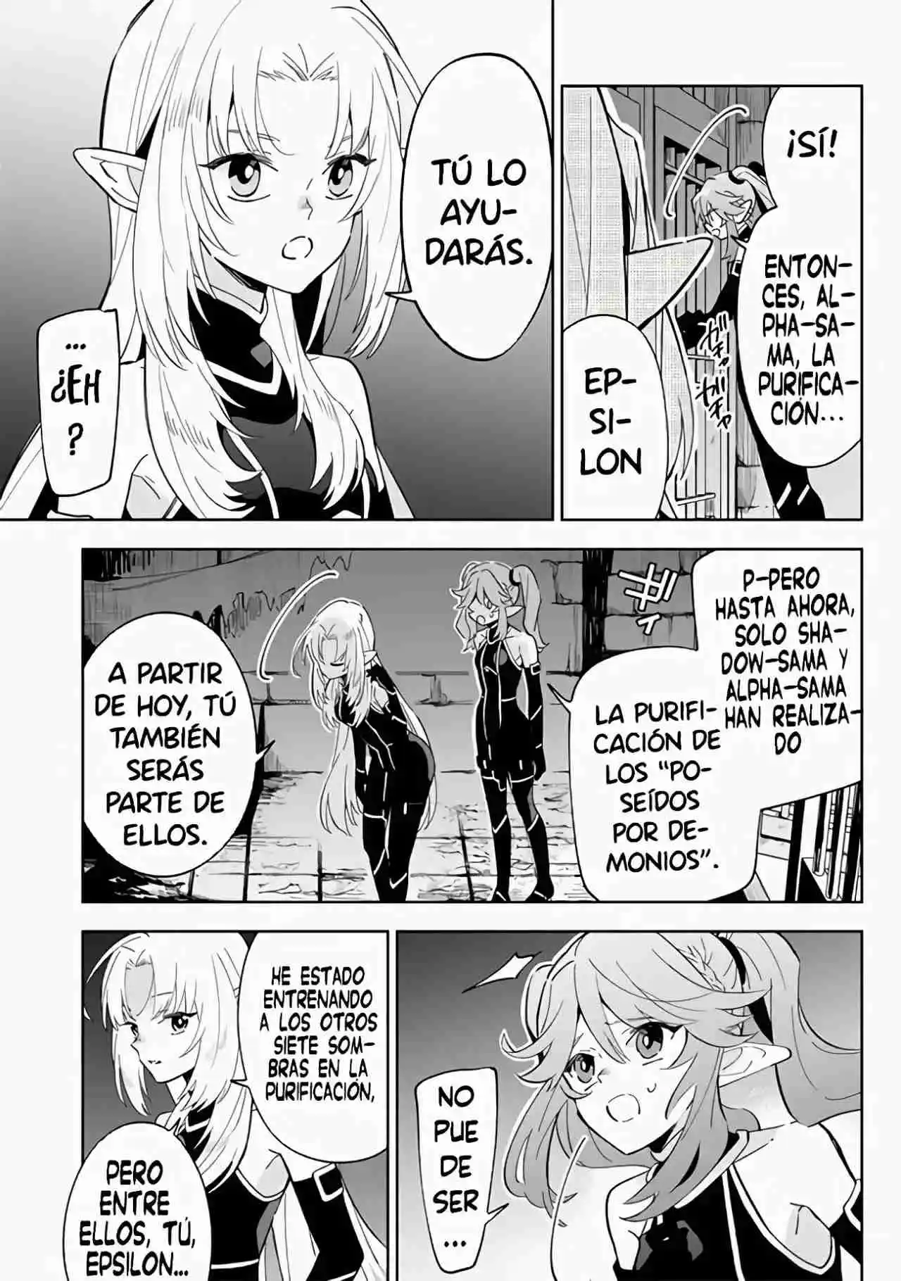 Kage No Jitsuryokusha Ni Naritakute! Shadow Gaiden - Capítulo 3.1 - Página 17 - LectorTMOo