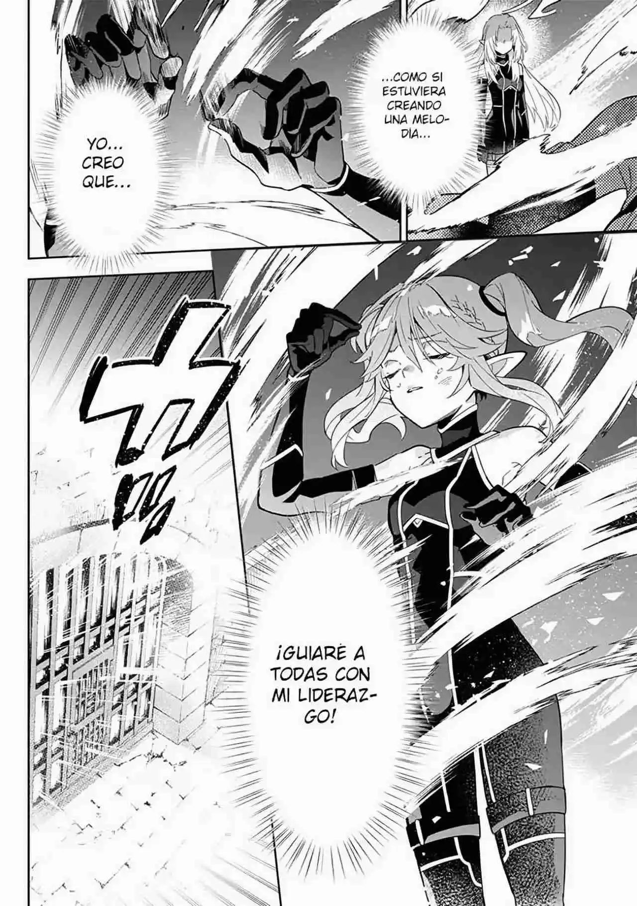 Kage No Jitsuryokusha Ni Naritakute! Shadow Gaiden - Capítulo 3.2 - Página 6 - LectorTMOo