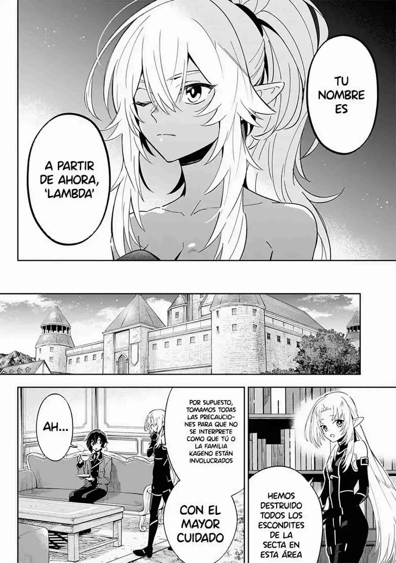 Kage No Jitsuryokusha Ni Naritakute! Shadow Gaiden - Capítulo 3.2 - Página 14 - LectorTMOo