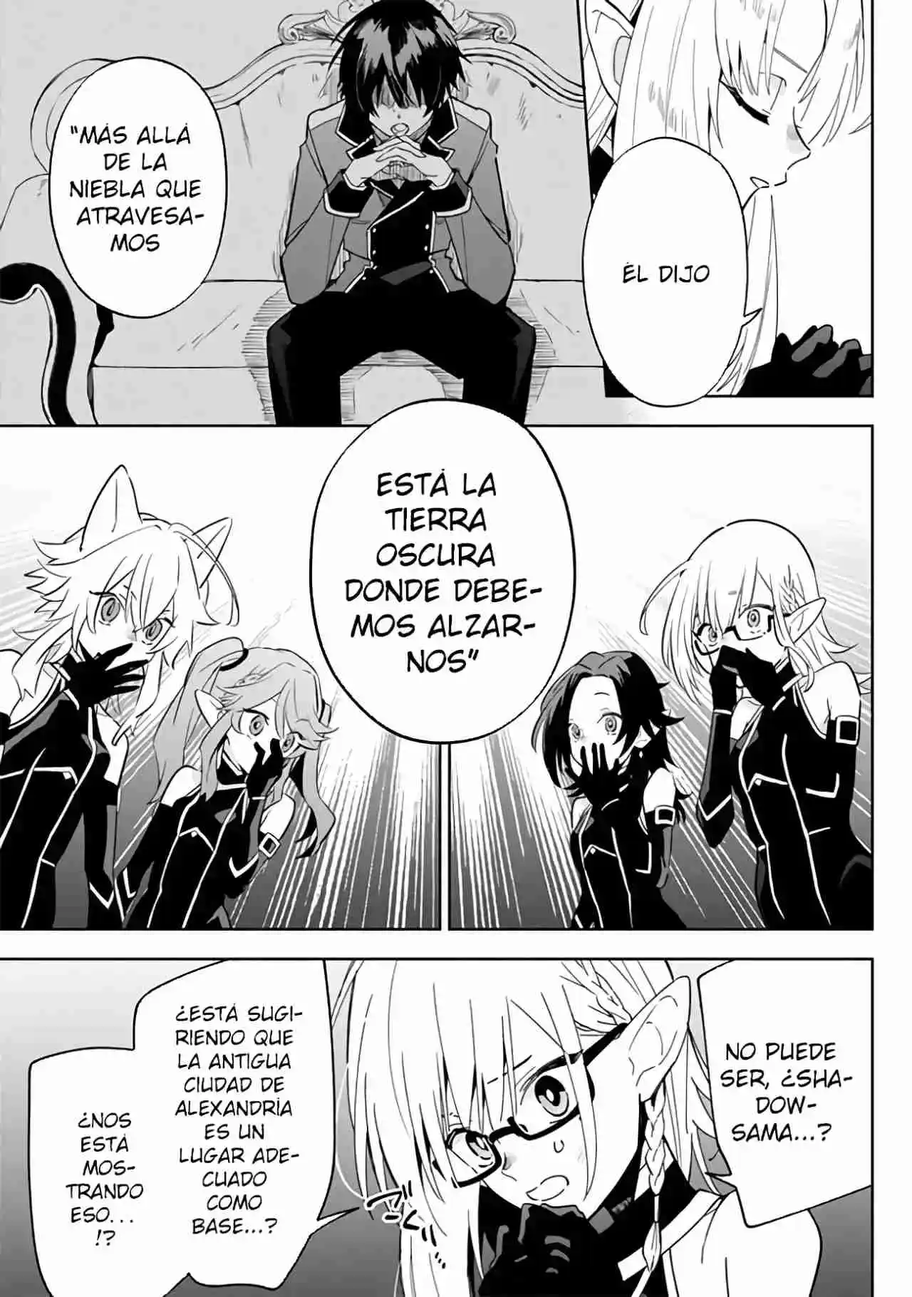 Kage No Jitsuryokusha Ni Naritakute! Shadow Gaiden - Capítulo 4.1 - Página 11 - LectorTMOo