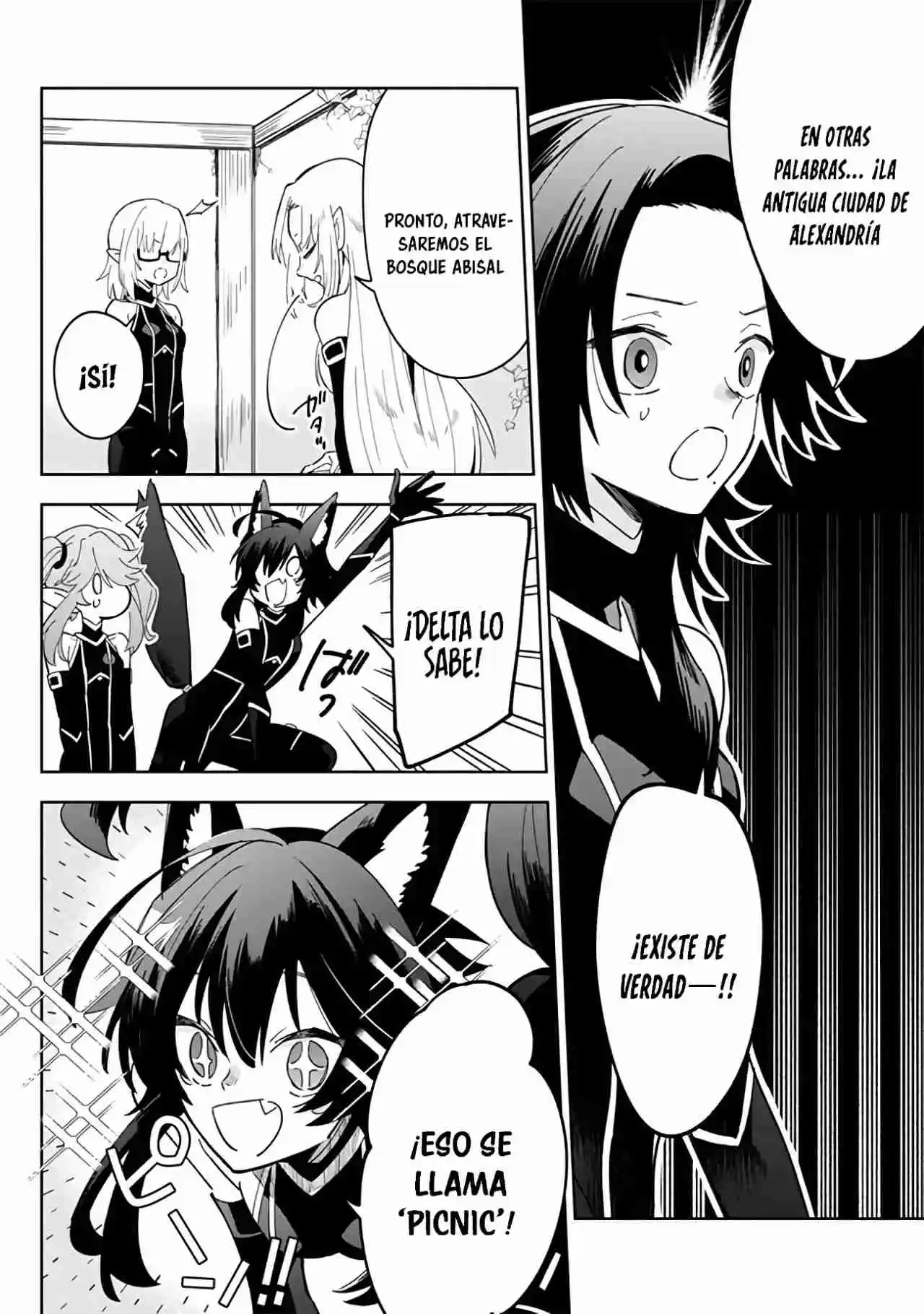 Kage No Jitsuryokusha Ni Naritakute! Shadow Gaiden - Capítulo 4.1 - Página 12 - LectorTMOo