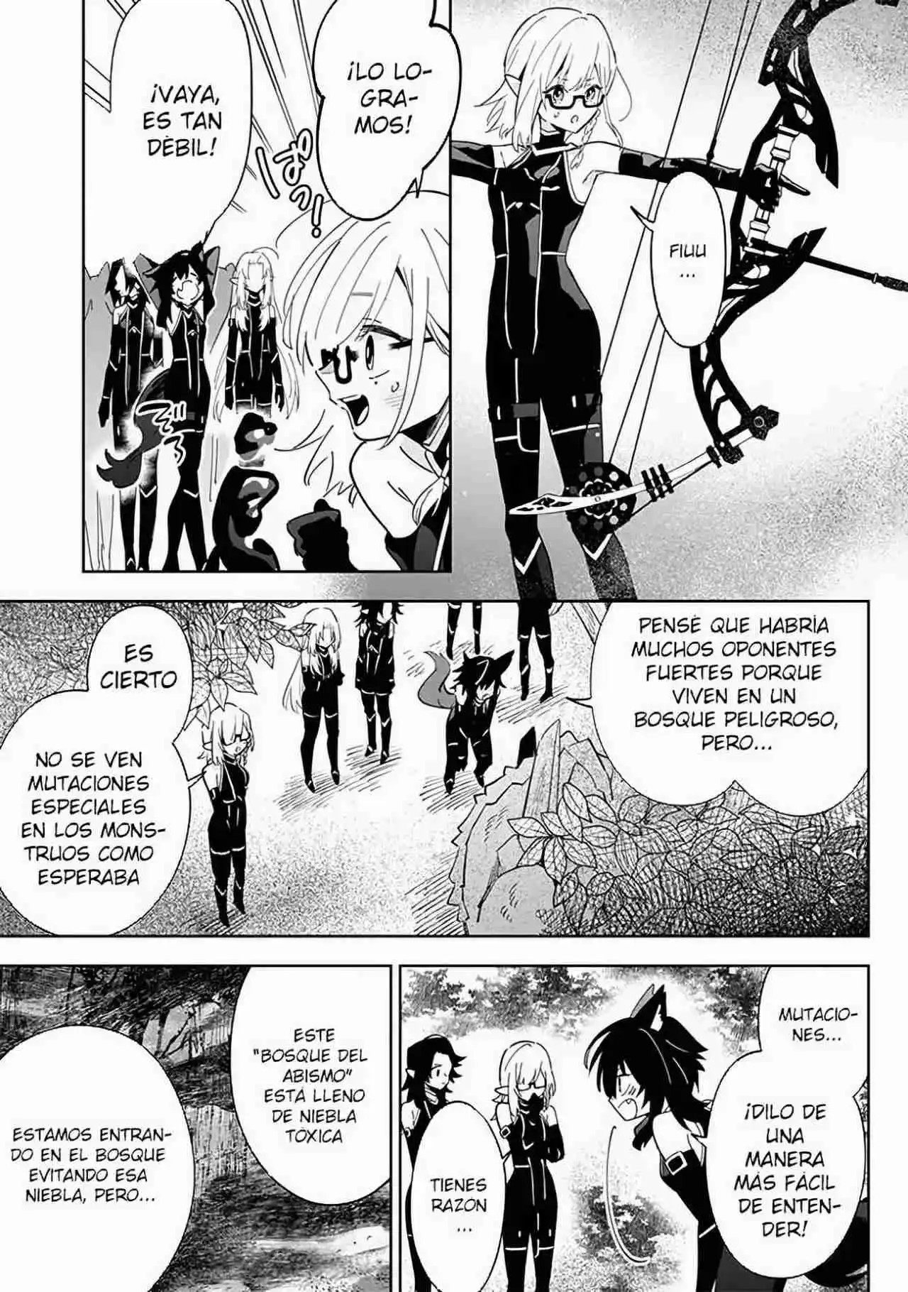 Kage No Jitsuryokusha Ni Naritakute! Shadow Gaiden - Capítulo 4.20 - Página 5 - LectorTMOo