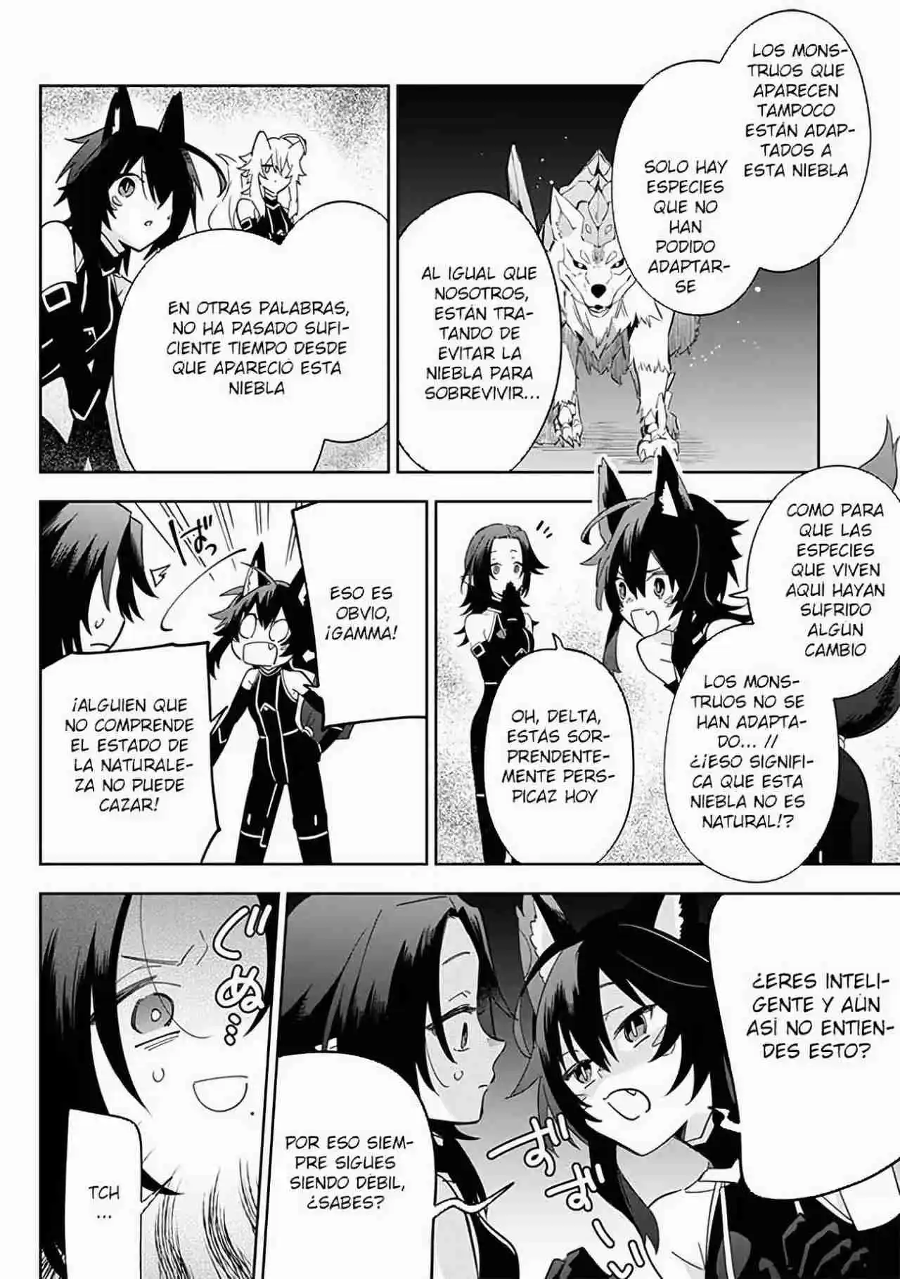 Kage No Jitsuryokusha Ni Naritakute! Shadow Gaiden - Capítulo 4.20 - Página 6 - LectorTMOo