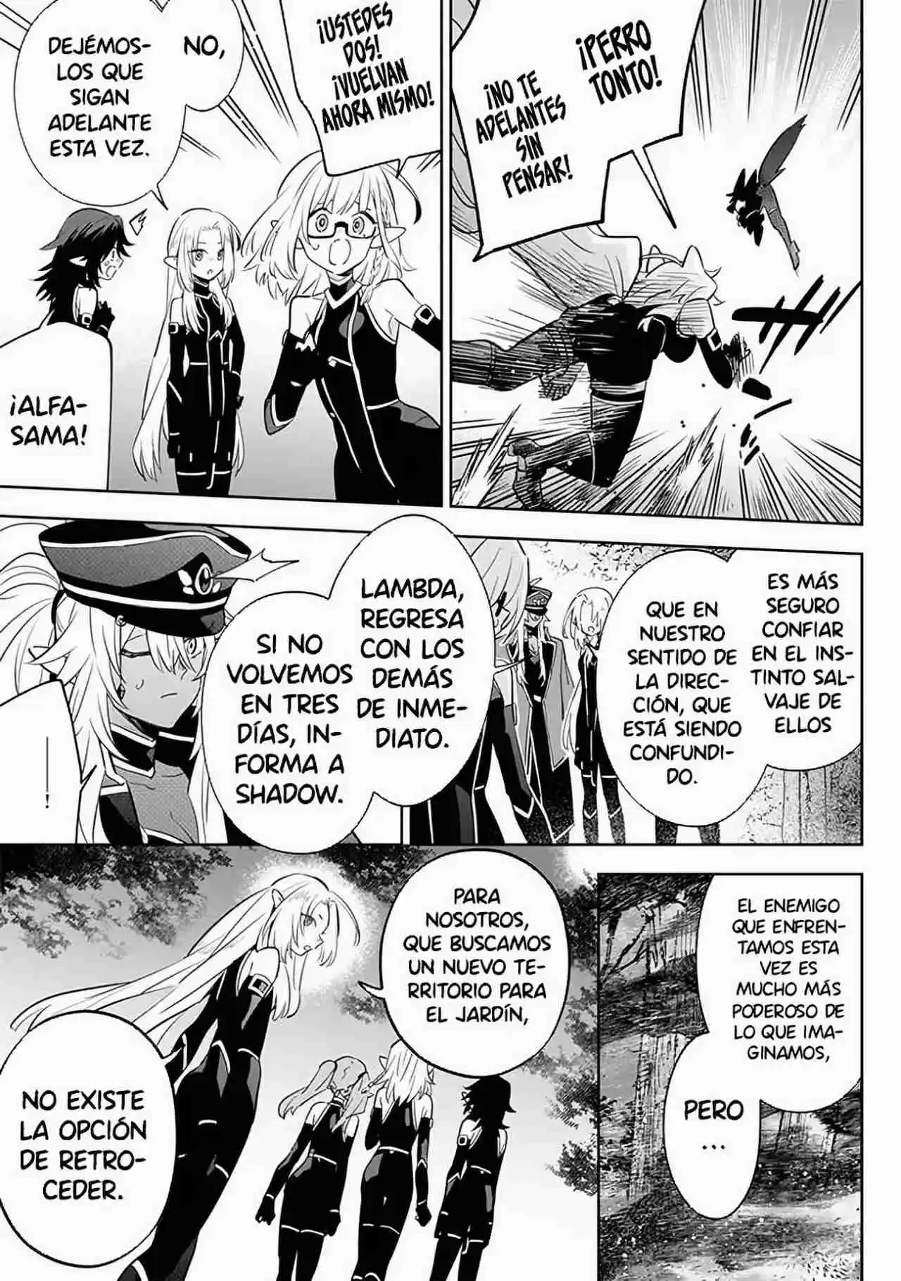Kage No Jitsuryokusha Ni Naritakute! Shadow Gaiden - Capítulo 4.20 - Página 15 - LectorTMOo