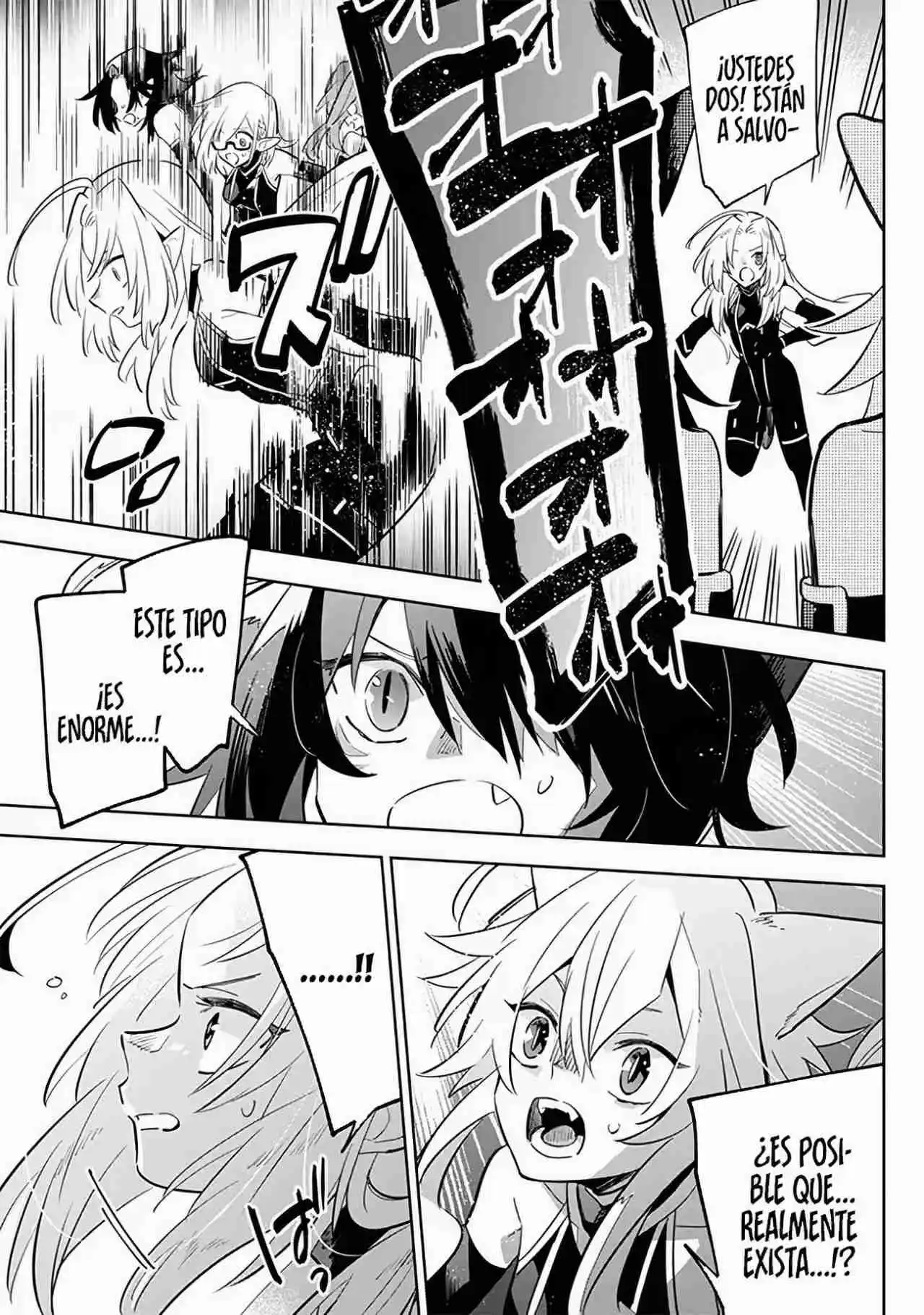 Kage No Jitsuryokusha Ni Naritakute! Shadow Gaiden - Capítulo 4.20 - Página 17 - LectorTMOo