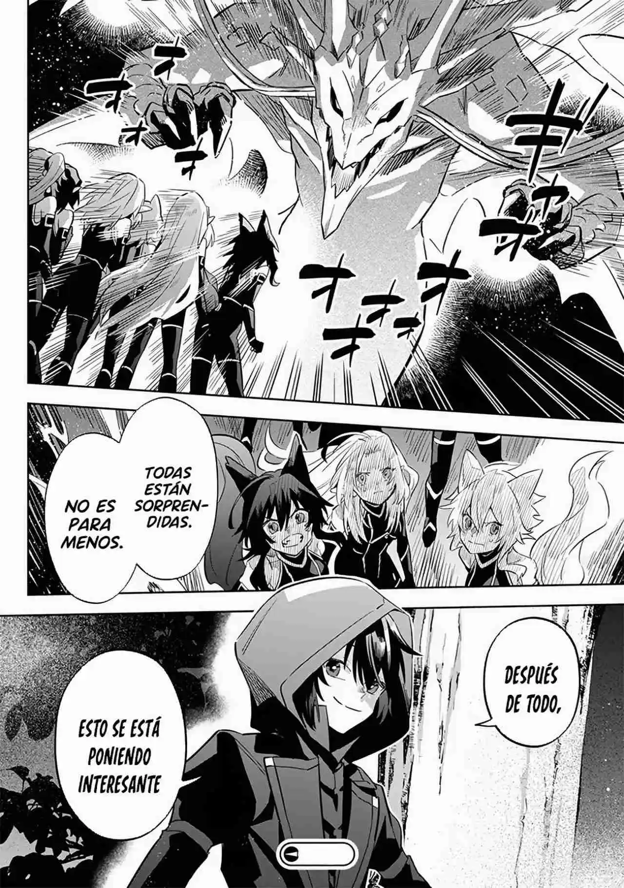 Kage No Jitsuryokusha Ni Naritakute! Shadow Gaiden - Capítulo 4.20 - Página 19 - LectorTMOo