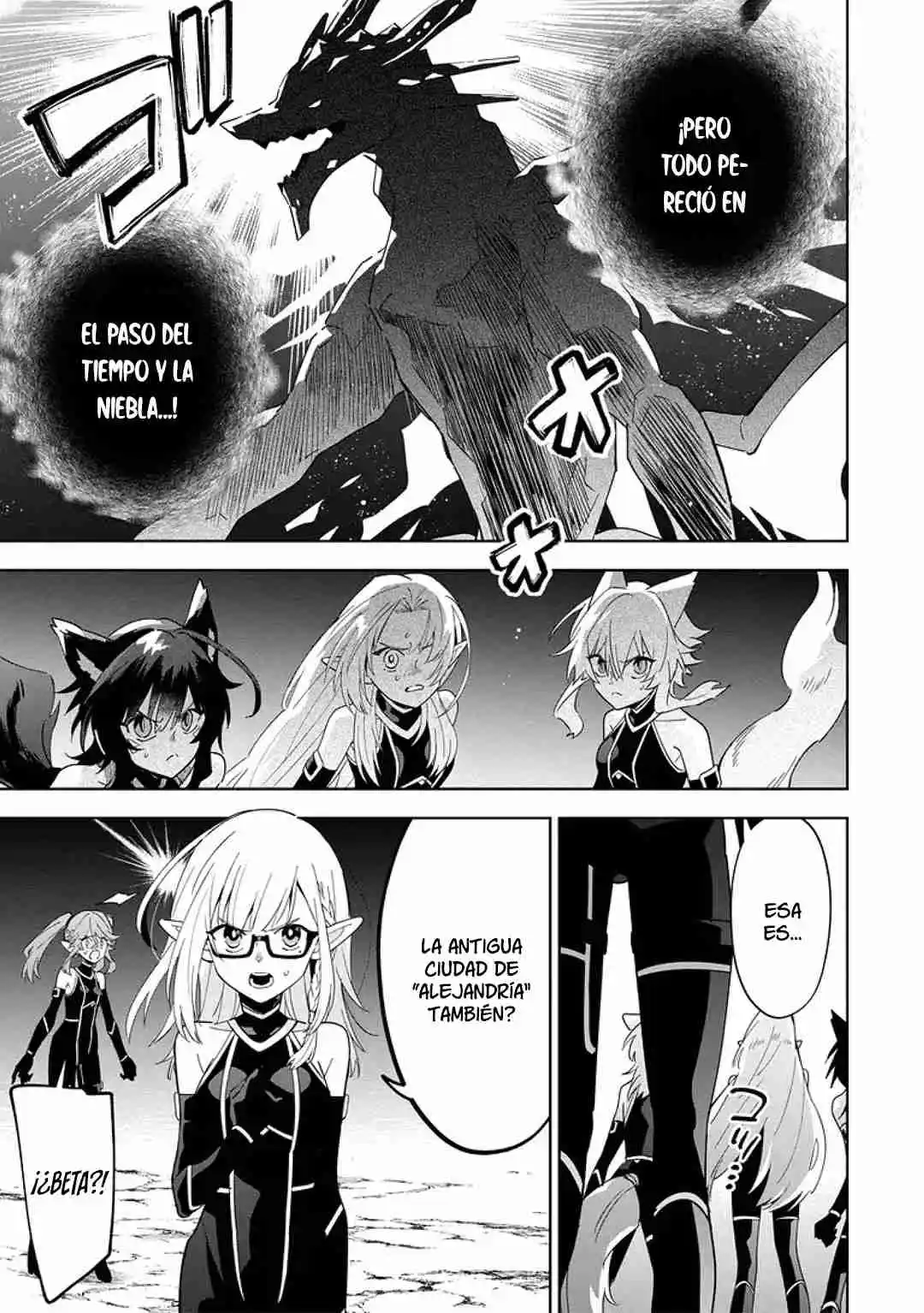 Kage No Jitsuryokusha Ni Naritakute! - Crónica De Las 7 Sombras - Capítulo 5.10 - Página 5 - LectorTMOo