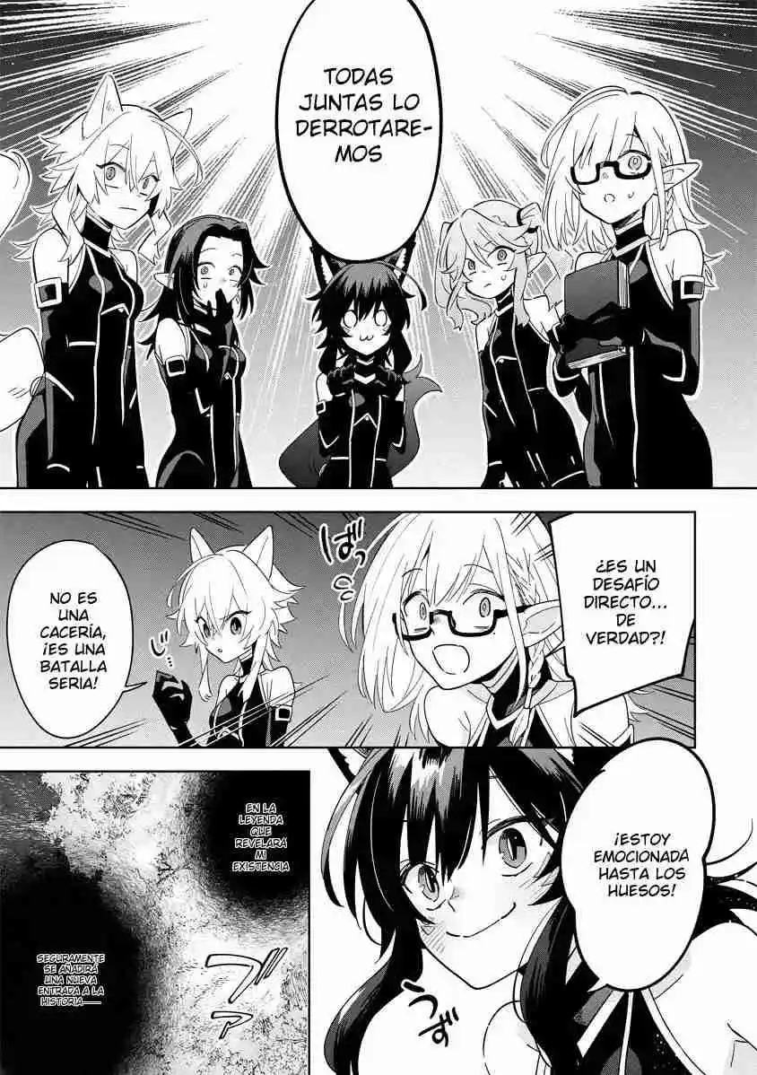 Kage No Jitsuryokusha Ni Naritakute! Shadow Gaiden - Capítulo 5.2 - Página 8 - LectorTMOo