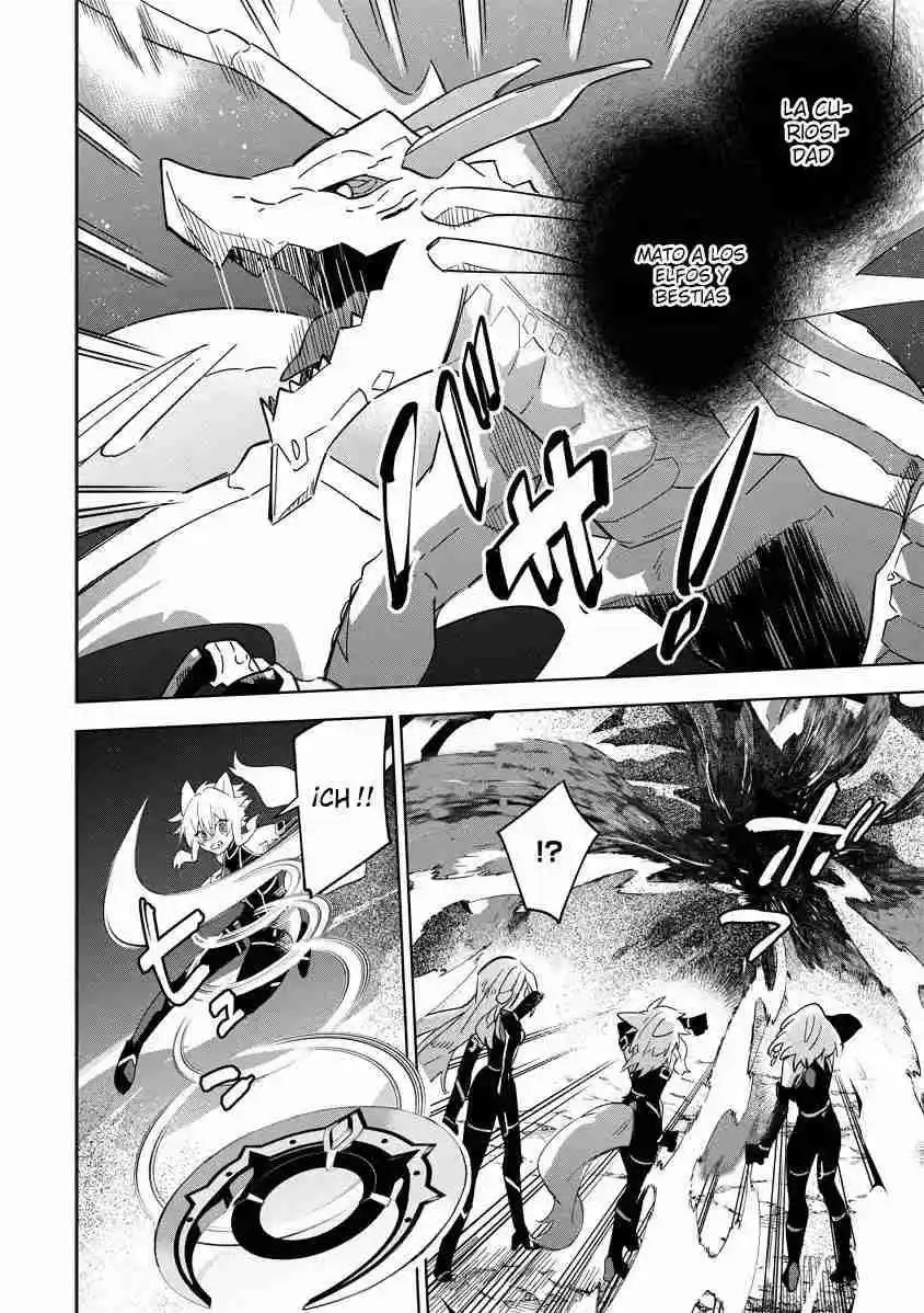 Kage No Jitsuryokusha Ni Naritakute! Shadow Gaiden - Capítulo 5.2 - Página 9 - LectorTMOo