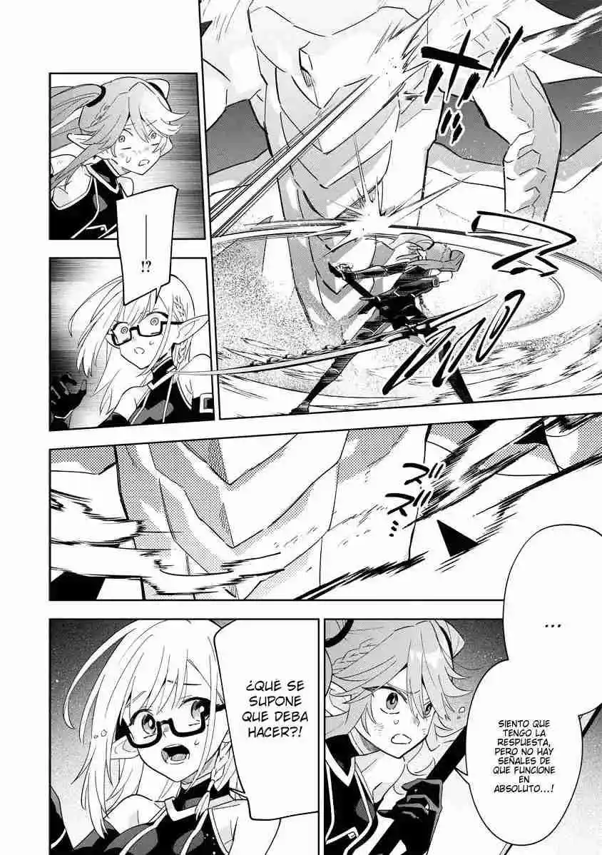 Kage No Jitsuryokusha Ni Naritakute! Shadow Gaiden - Capítulo 5.3 - Página 4 - LectorTMOo