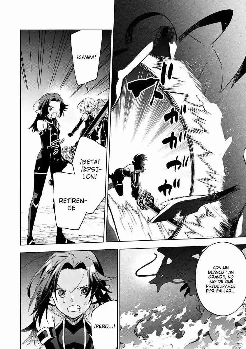Kage No Jitsuryokusha Ni Naritakute! Shadow Gaiden - Capítulo 5.3 - Página 6 - LectorTMOo