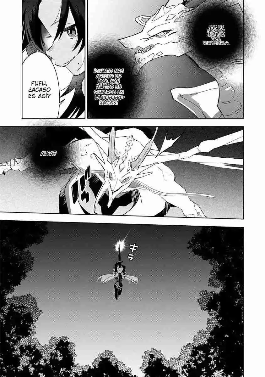Kage No Jitsuryokusha Ni Naritakute! Shadow Gaiden - Capítulo 5.3 - Página 7 - LectorTMOo