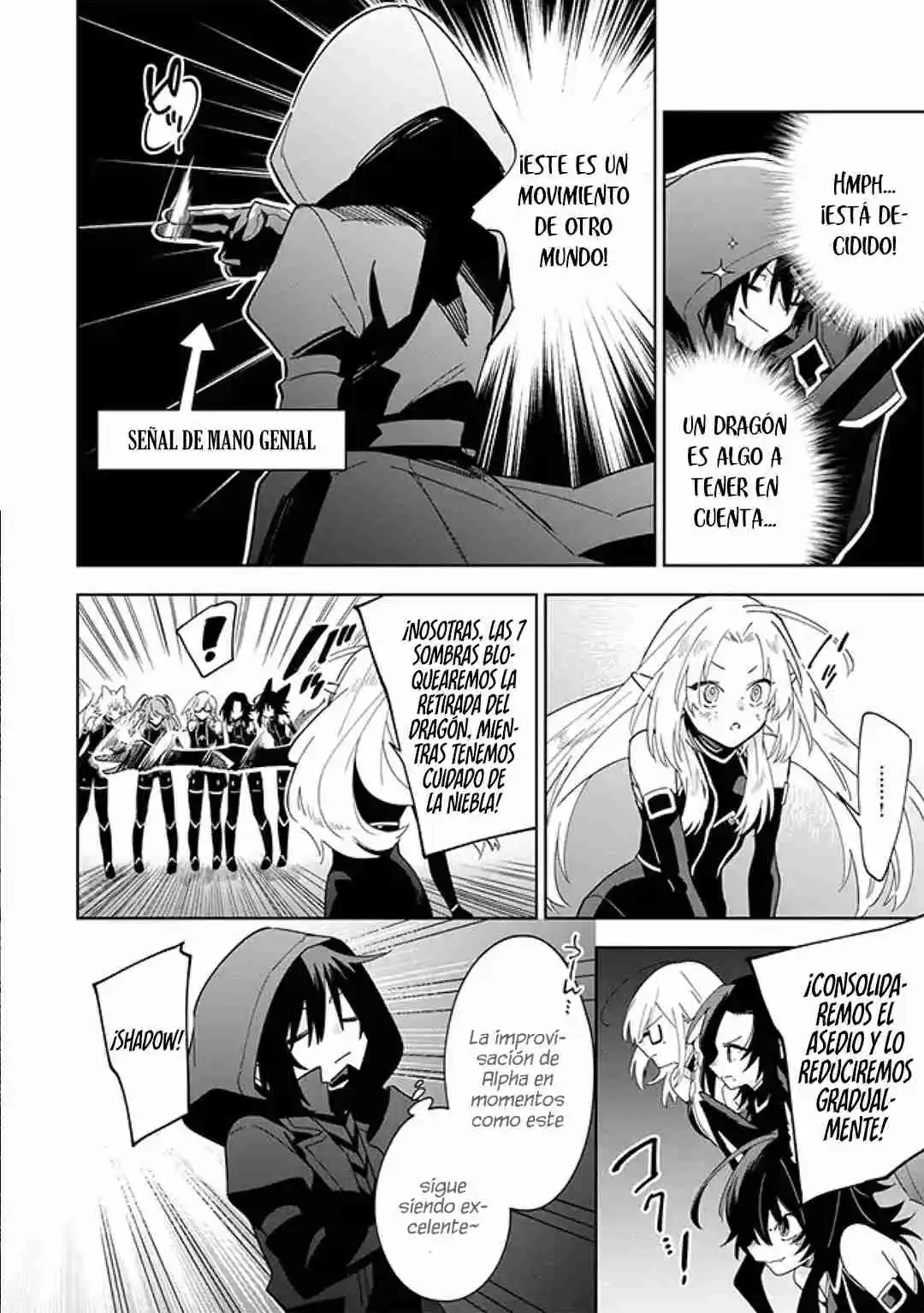Kage No Jitsuryokusha Ni Naritakute! Shadow Gaiden - Capítulo 6.1 - Página 4 - LectorTMOo