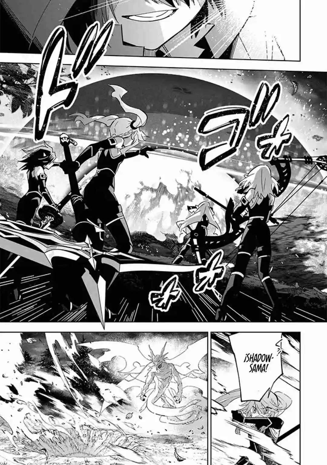Kage No Jitsuryokusha Ni Naritakute! Shadow Gaiden - Capítulo 6.1 - Página 9 - LectorTMOo