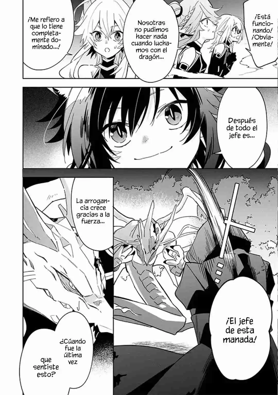 Kage No Jitsuryokusha Ni Naritakute! Shadow Gaiden - Capítulo 6.1 - Página 12 - LectorTMOo