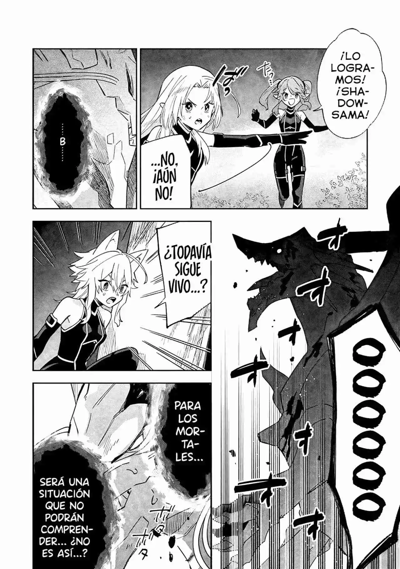 Kage No Jitsuryokusha Ni Naritakute! Shadow Gaiden - Capítulo 6.20 - Página 4 - LectorTMOo