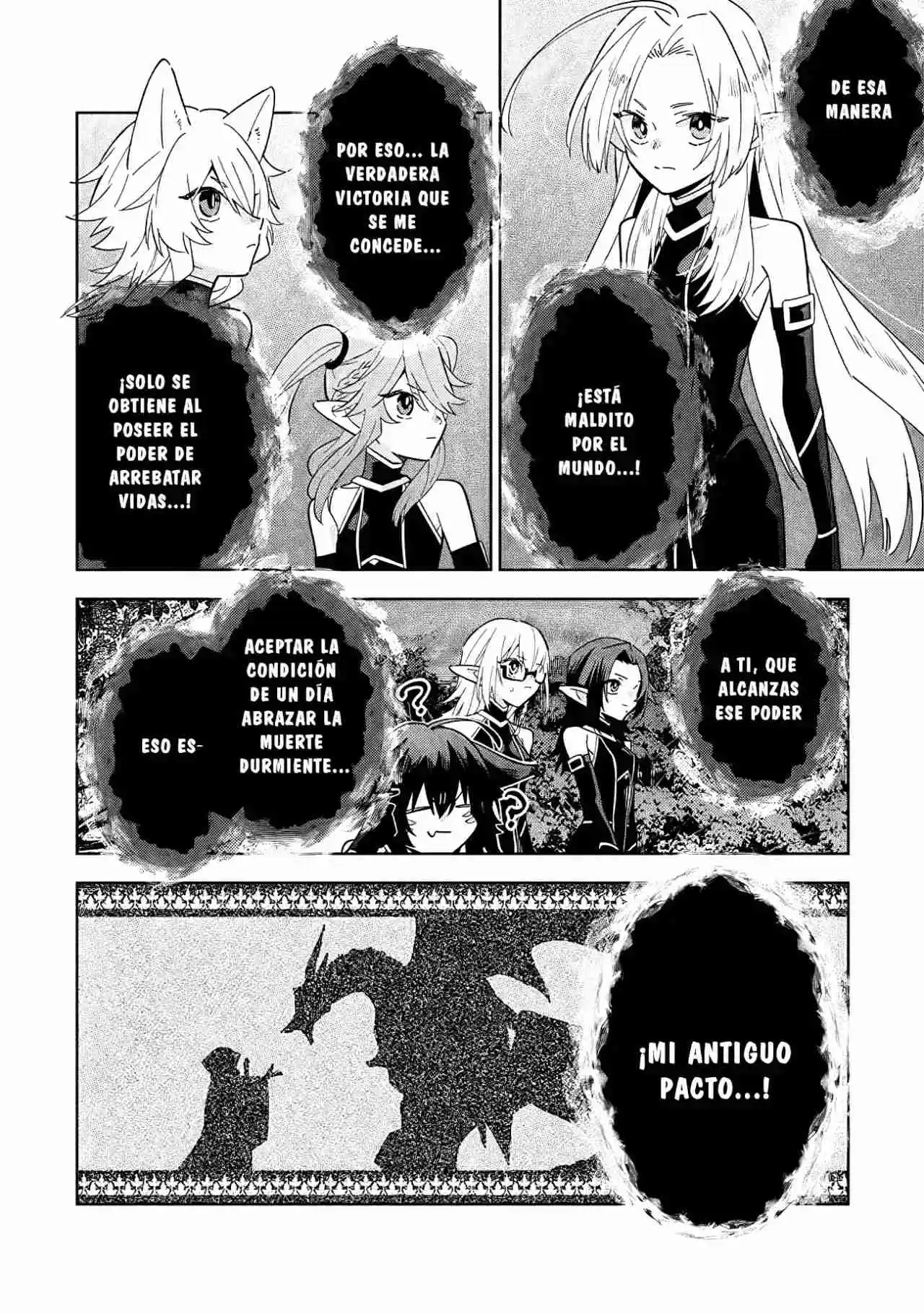 Kage No Jitsuryokusha Ni Naritakute! Shadow Gaiden - Capítulo 6.20 - Página 6 - LectorTMOo
