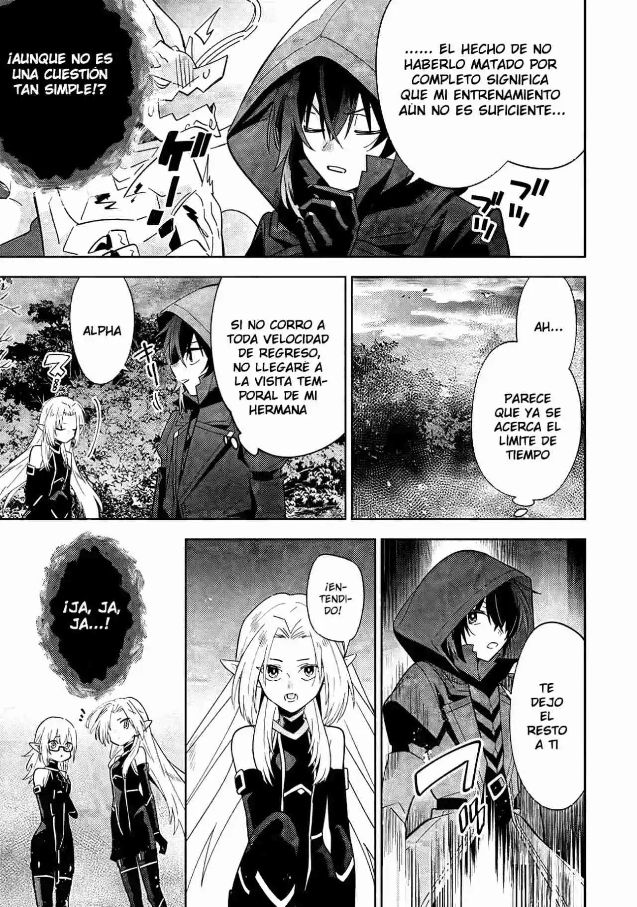 Kage No Jitsuryokusha Ni Naritakute! Shadow Gaiden - Capítulo 6.20 - Página 9 - LectorTMOo