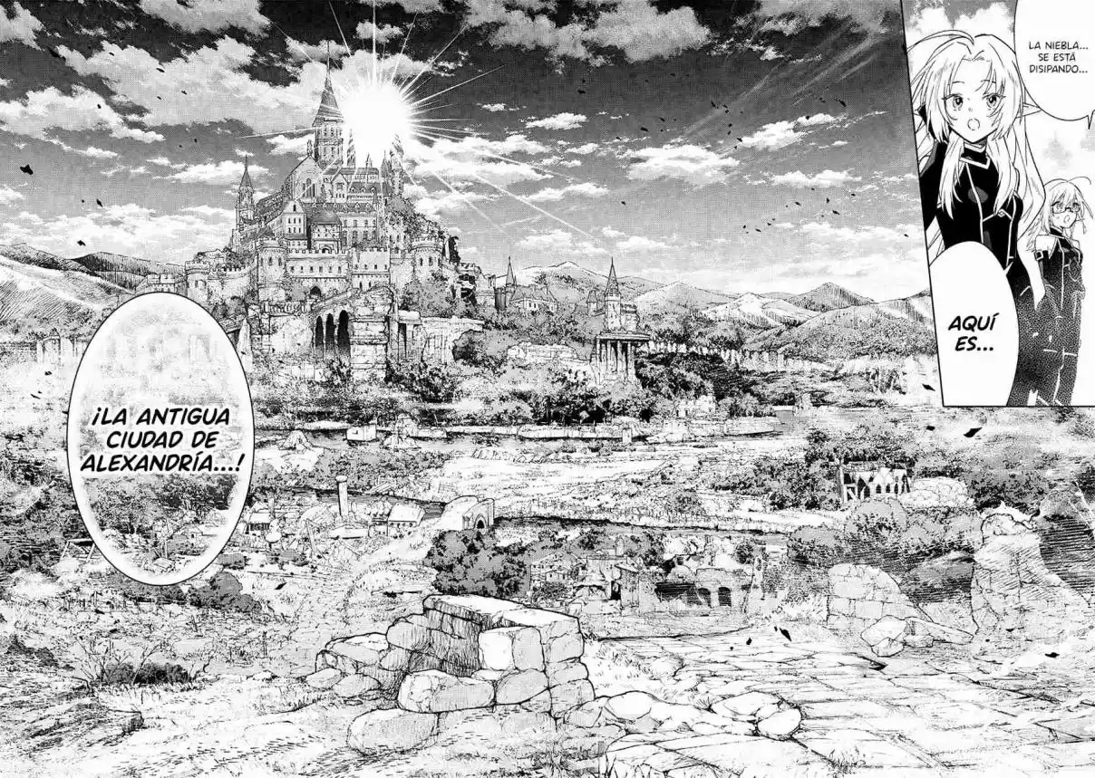 Kage No Jitsuryokusha Ni Naritakute! Shadow Gaiden - Capítulo 6.20 - Página 12 - LectorTMOo