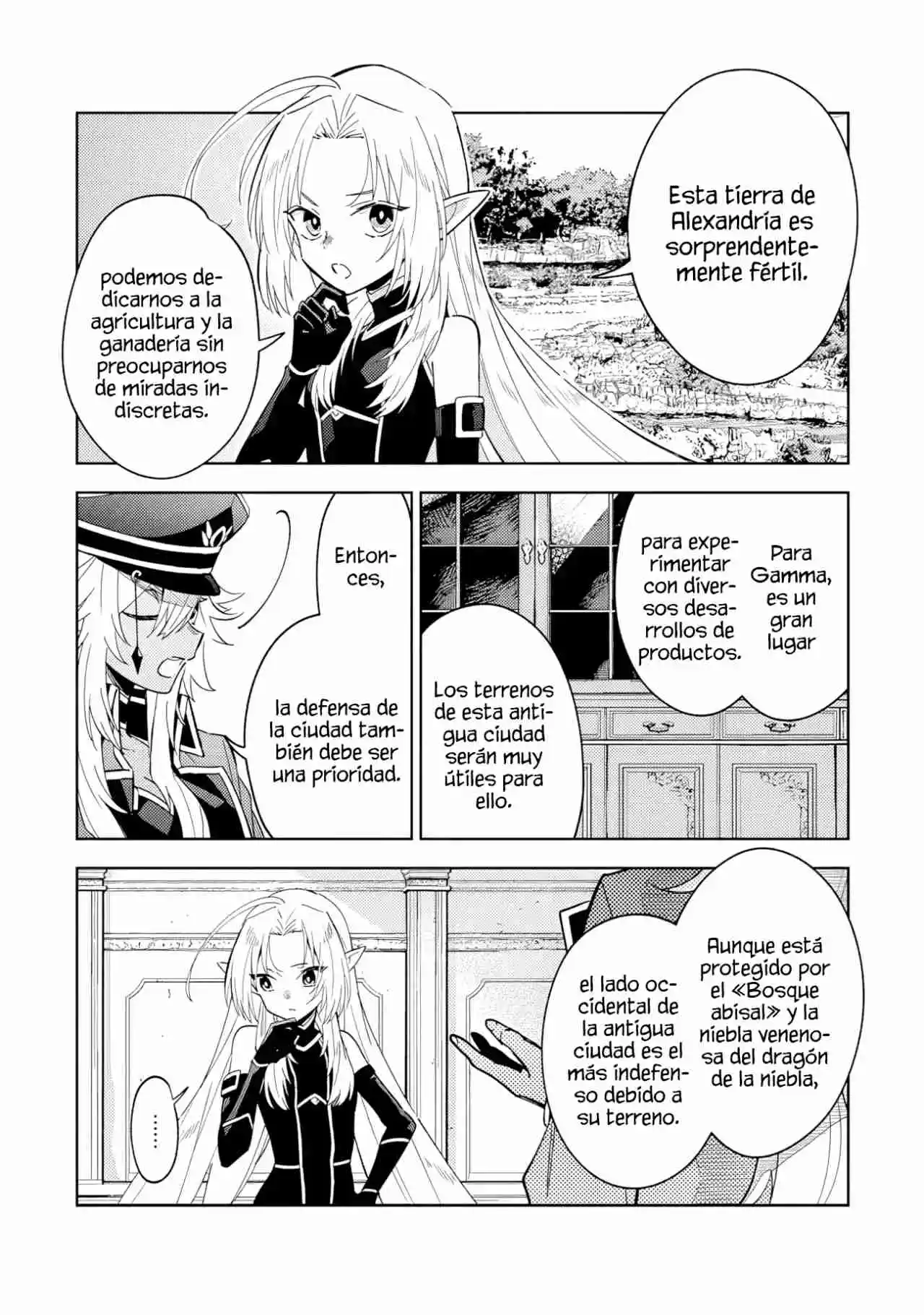 Kage No Jitsuryokusha Ni Naritakute! Shadow Gaiden - Capítulo 7.10 - Página 12 - LectorTMOo