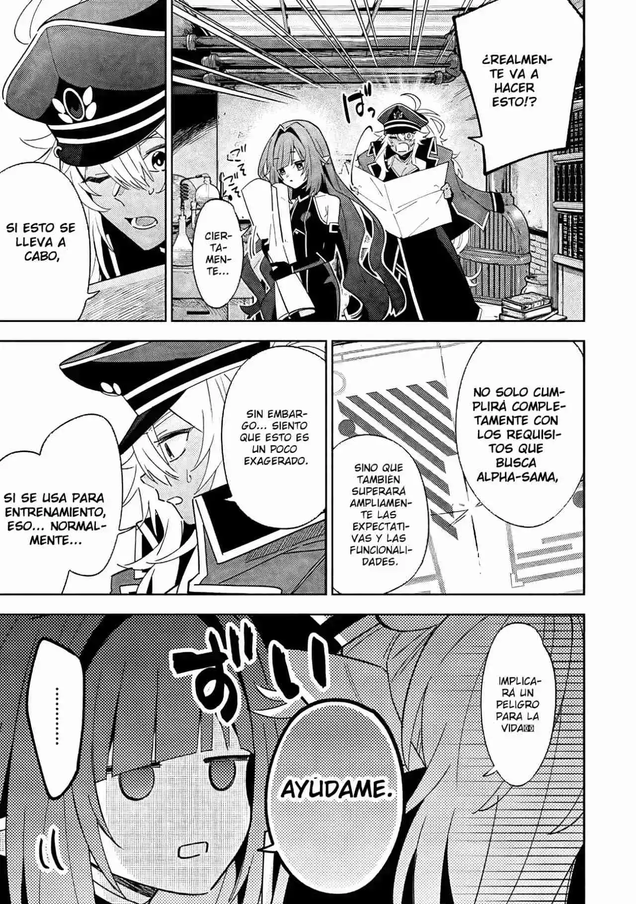 Kage No Jitsuryokusha Ni Naritakute! Shadow Gaiden - Capítulo 7.20 - Página 4 - LectorTMOo