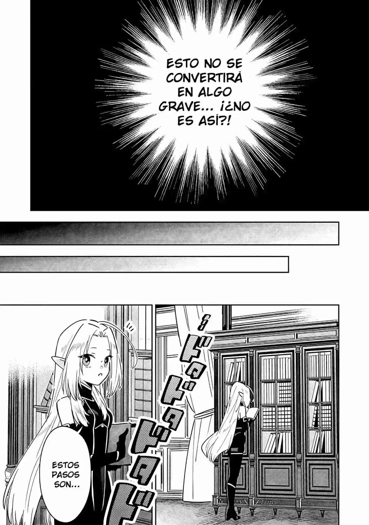 Kage No Jitsuryokusha Ni Naritakute! Shadow Gaiden - Capítulo 7.20 - Página 7 - LectorTMOo