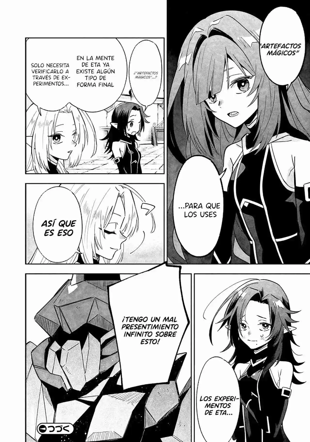 Kage No Jitsuryokusha Ni Naritakute! Shadow Gaiden - Capítulo 7.20 - Página 15 - LectorTMOo