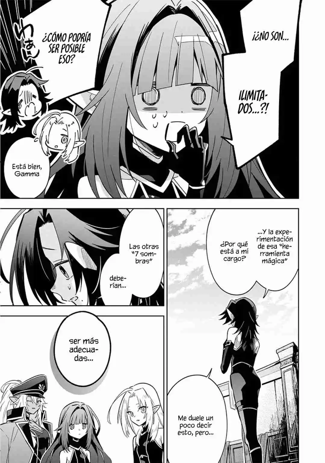Kage No Jitsuryokusha Ni Naritakute! Shadow Gaiden - Capítulo 8.10 - Página 7 - LectorTMOo