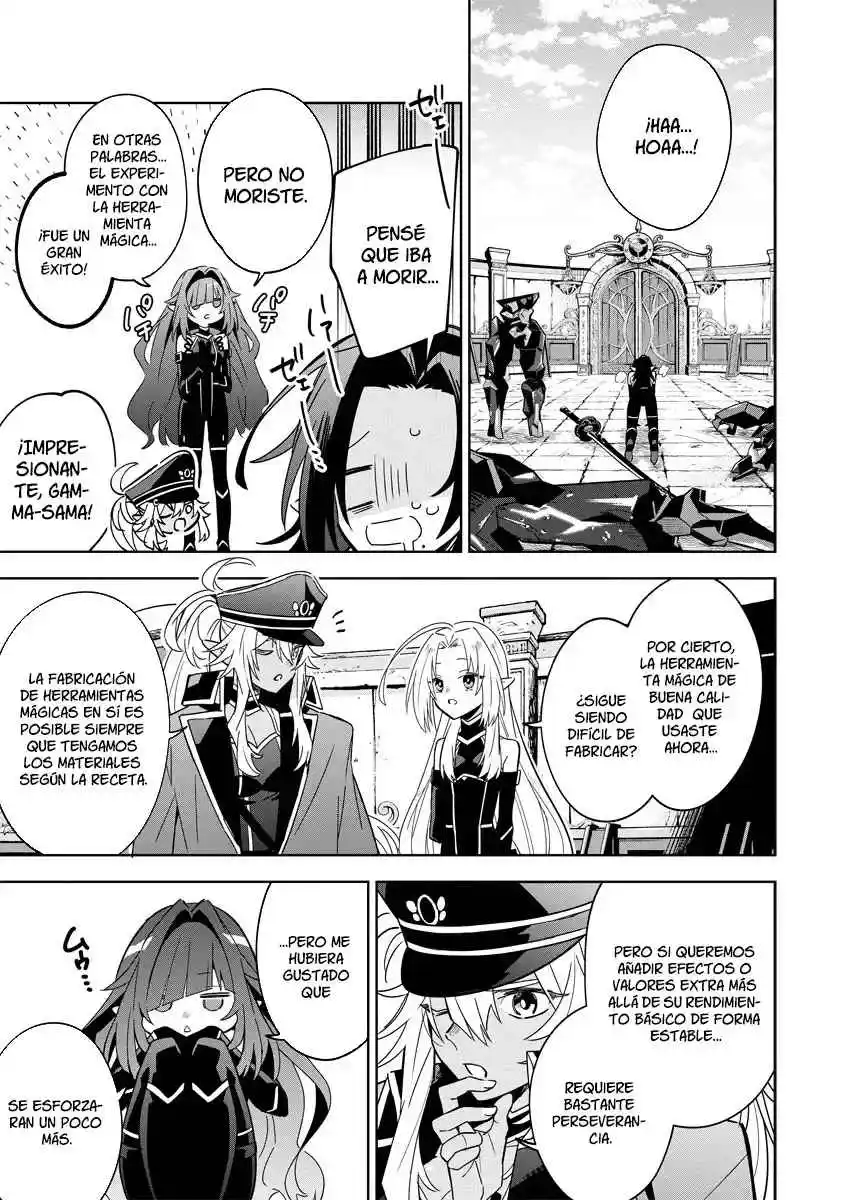 Kage No Jitsuryokusha Ni Naritakute! Shadow Gaiden - Capítulo 8.20 - Página 6 - LectorTMOo