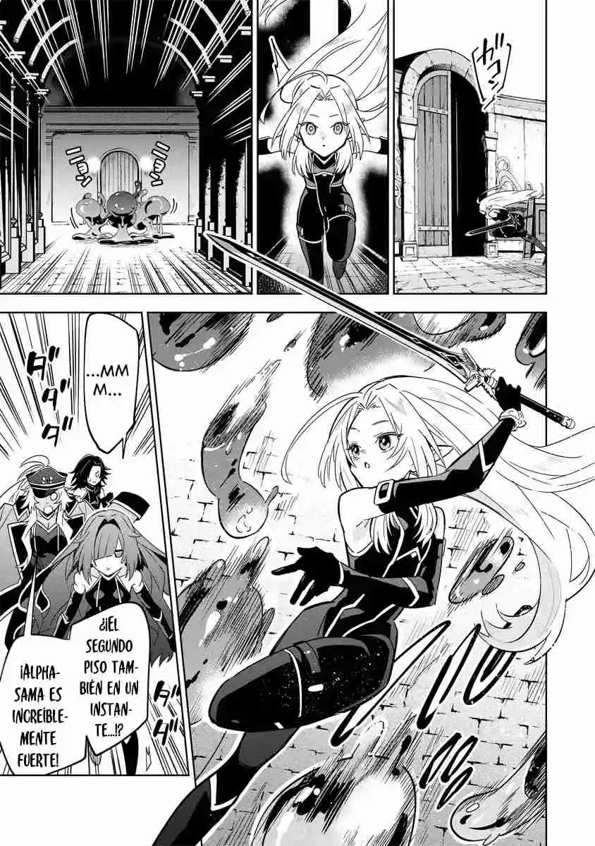Kage No Jitsuryokusha Ni Naritakute! Shadow Gaiden - Capítulo 8.20 - Página 12 - LectorTMOo