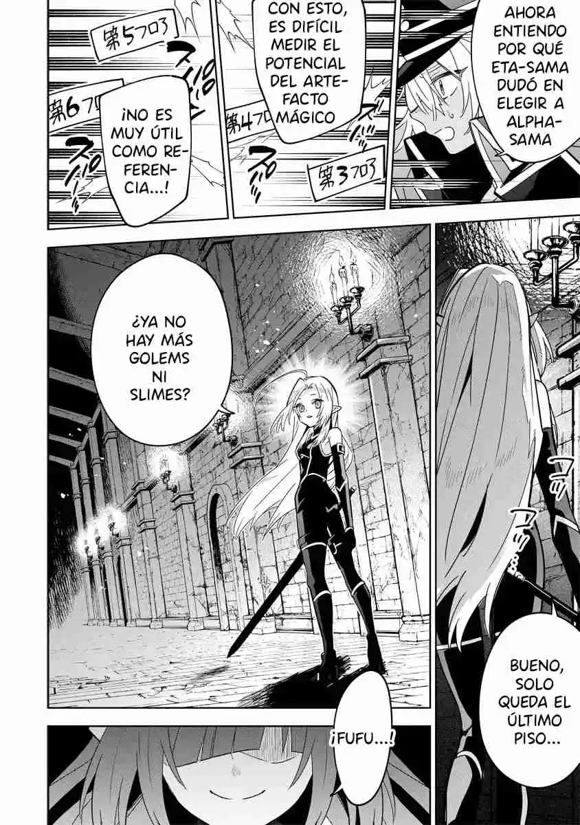 Kage No Jitsuryokusha Ni Naritakute! Shadow Gaiden - Capítulo 8.20 - Página 13 - LectorTMOo