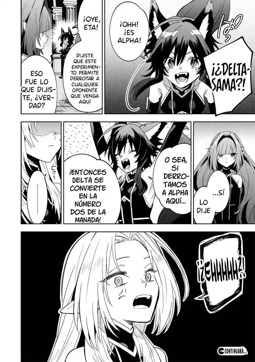 Kage No Jitsuryokusha Ni Naritakute! Shadow Gaiden - Capítulo 8.20 - Página 15 - LectorTMOo