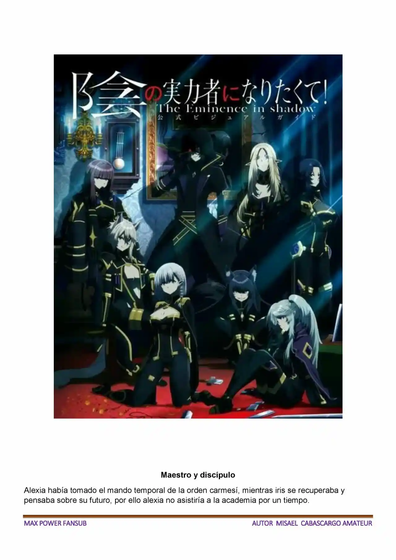 Kage No Jitsuryokusha Ni Naritakute! Shadow Gaiden - Capítulo 5 - Página 1 - LectorTMOo