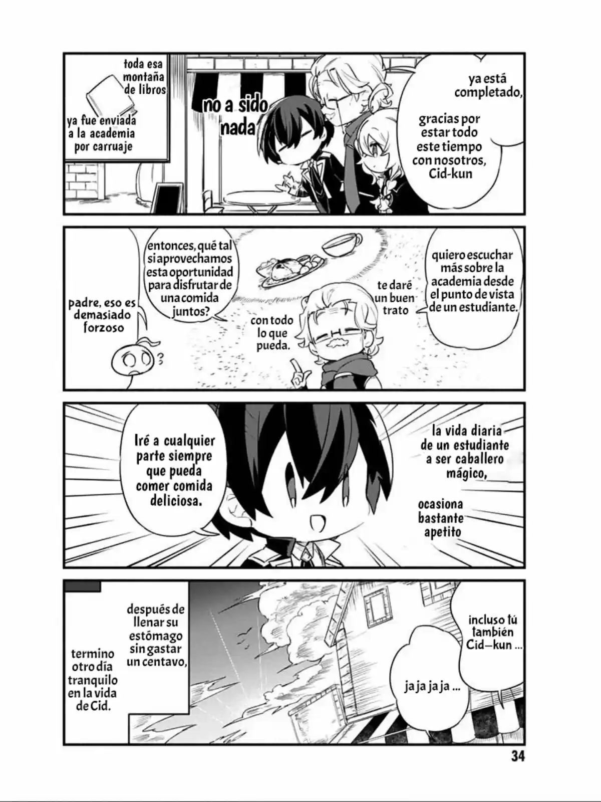 Kage No Jitsuryokusha Ni Naritakute! Shadow Gaiden - Capítulo 10 - Página 16 - LectorTMOo