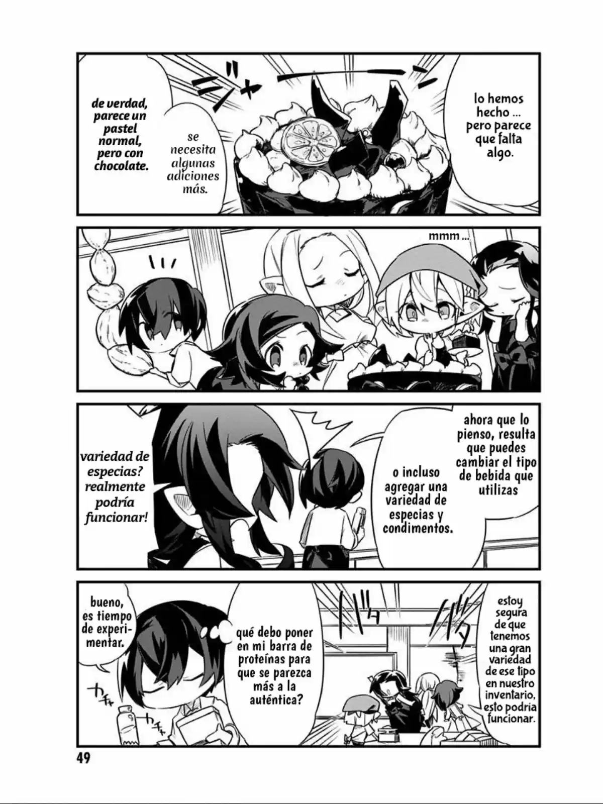 Kage No Jitsuryokusha Ni Naritakute! Shadow Gaiden - Capítulo 11 - Página 14 - LectorTMOo