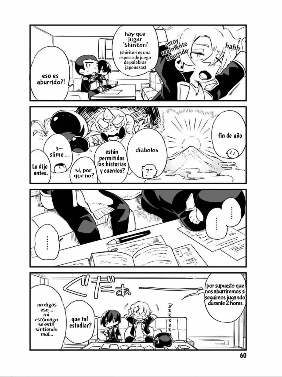 Kage No Jitsuryokusha Ni Naritakute! Shadow Gaiden - Capítulo 12 - Página 8 - LectorTMOo