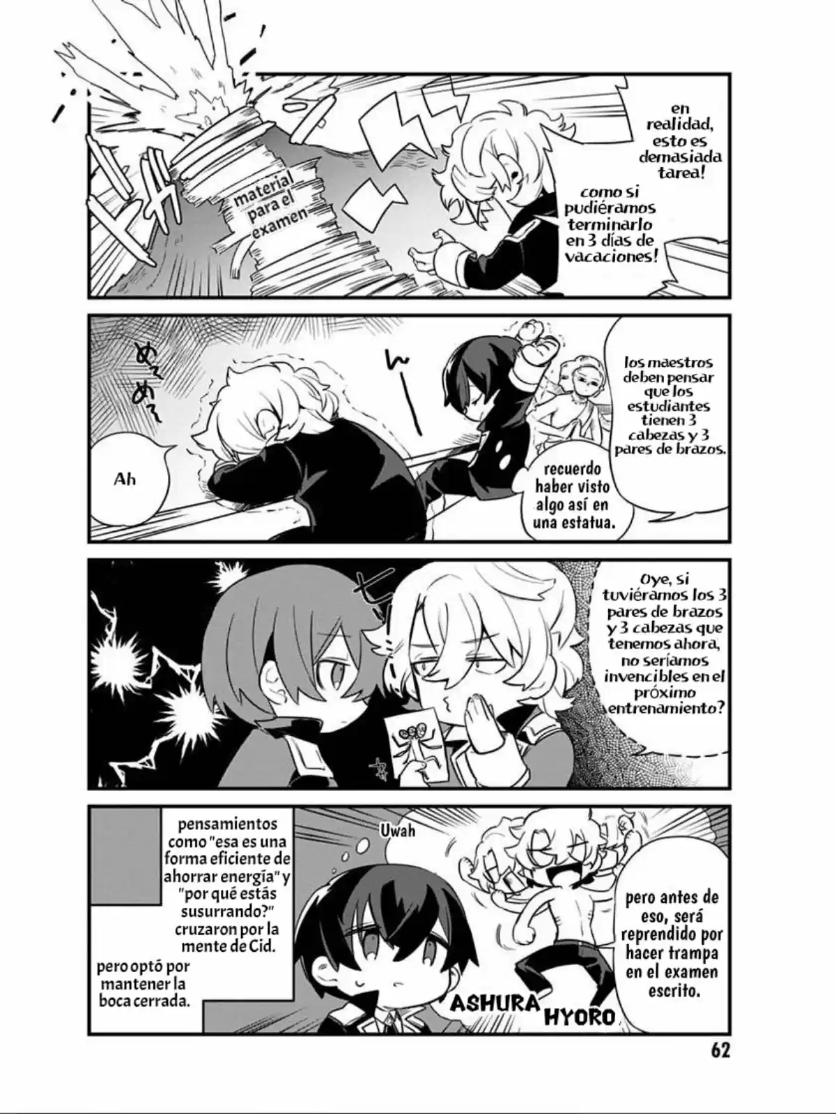 Kage No Jitsuryokusha Ni Naritakute! Shadow Gaiden - Capítulo 12 - Página 10 - LectorTMOo