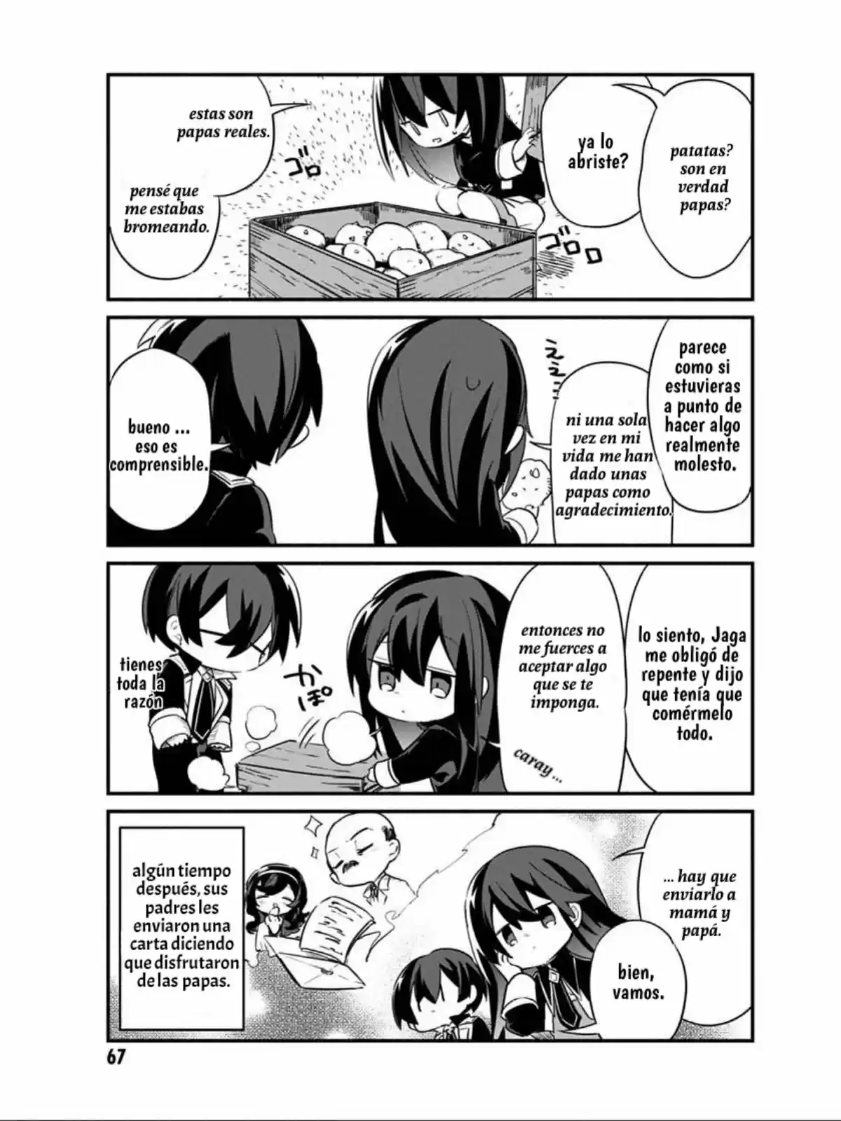 Kage No Jitsuryokusha Ni Naritakute! Shadow Gaiden - Capítulo 12 - Página 15 - LectorTMOo