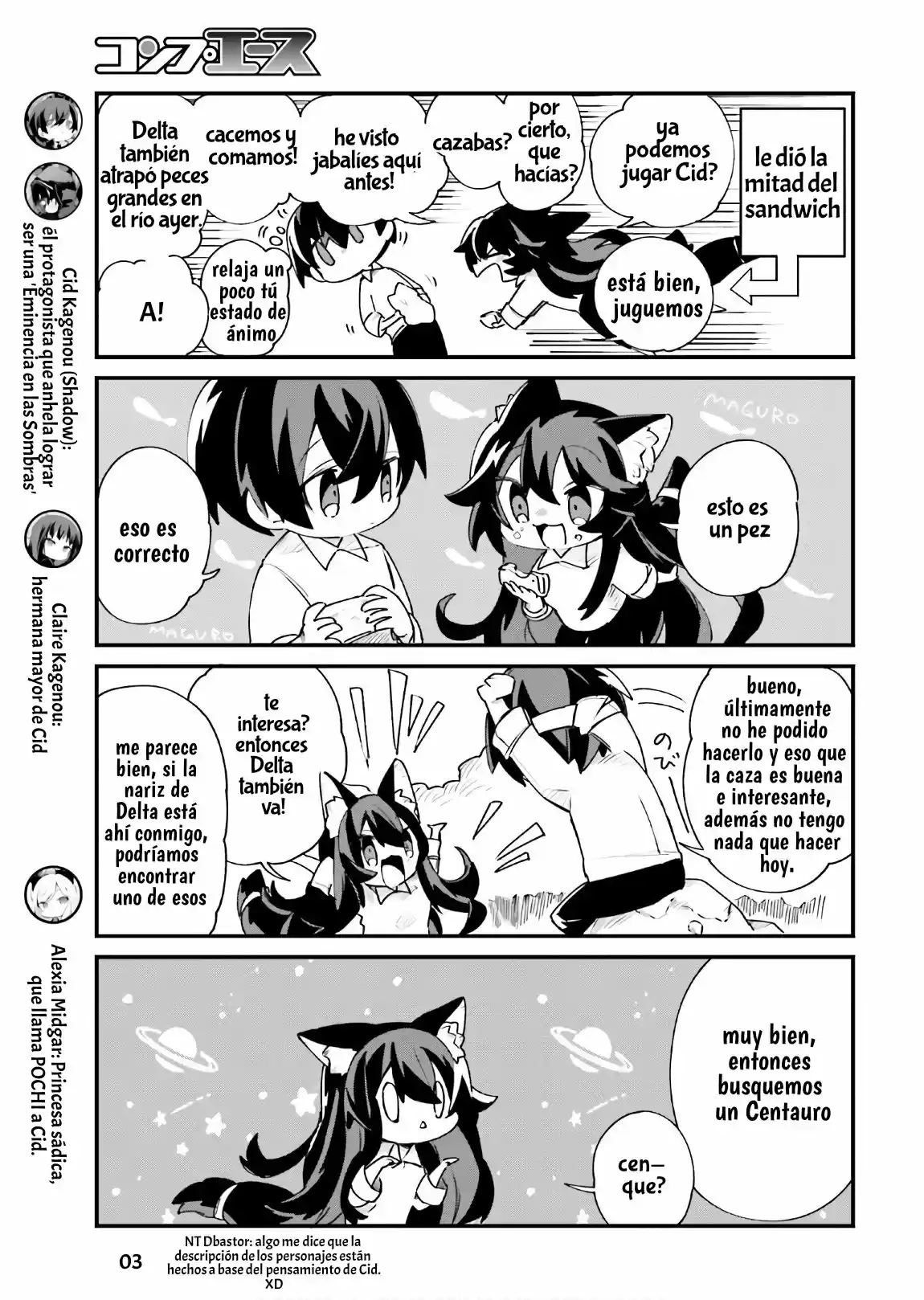 Kage No Jitsuryokusha Ni Naritakute! Shadow Gaiden - Capítulo 14 - Página 5 - LectorTMOo