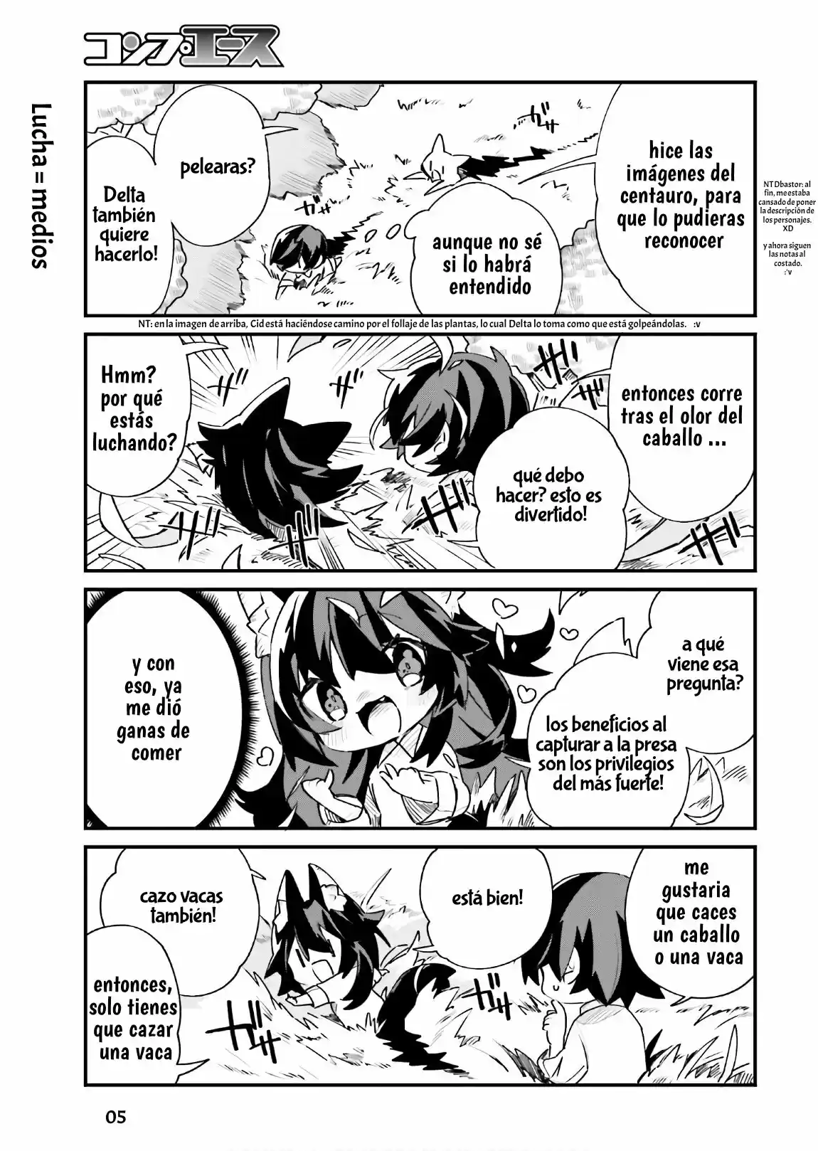Kage No Jitsuryokusha Ni Naritakute! Shadow Gaiden - Capítulo 14 - Página 7 - LectorTMOo