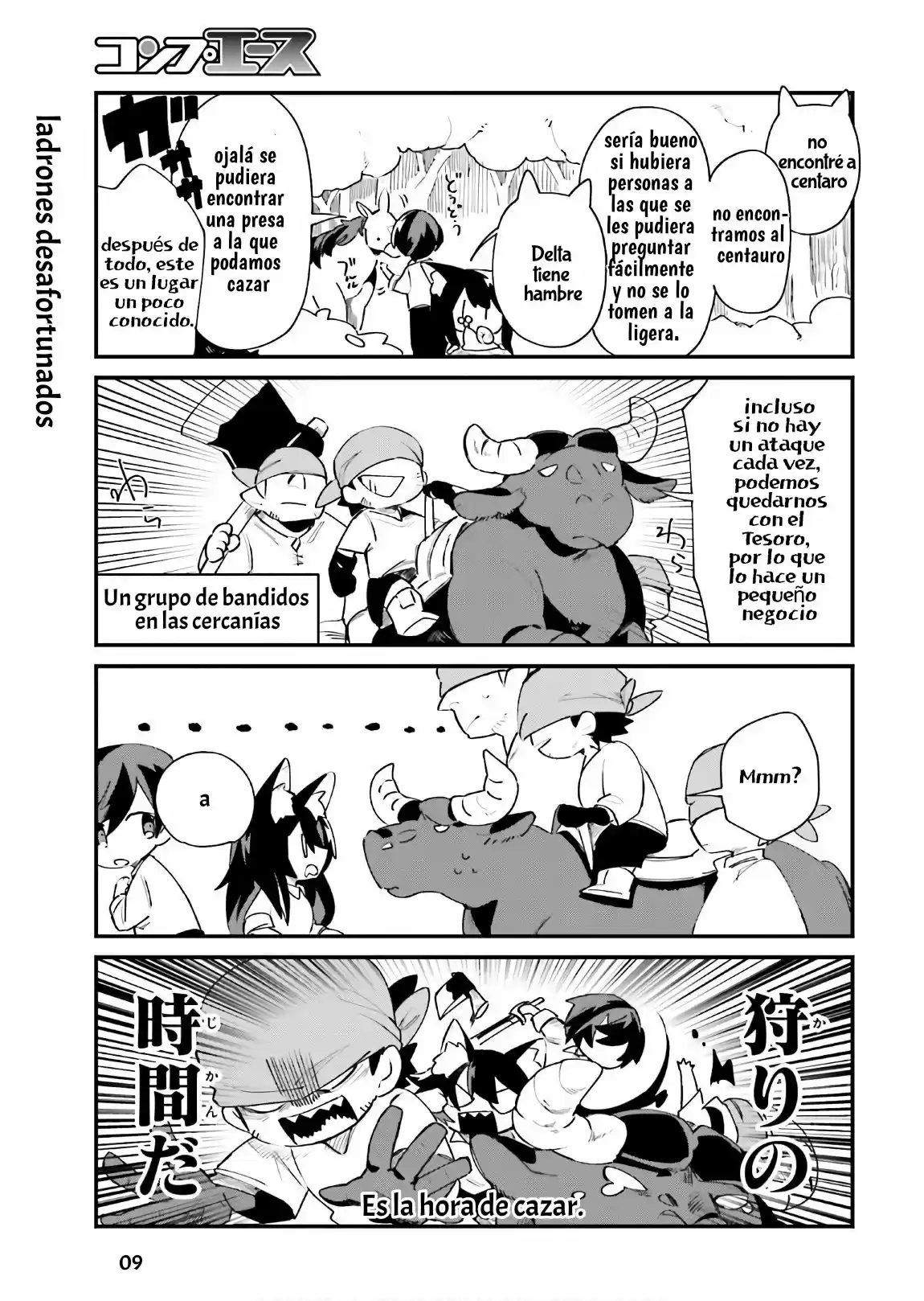 Kage No Jitsuryokusha Ni Naritakute! Shadow Gaiden - Capítulo 14 - Página 11 - LectorTMOo