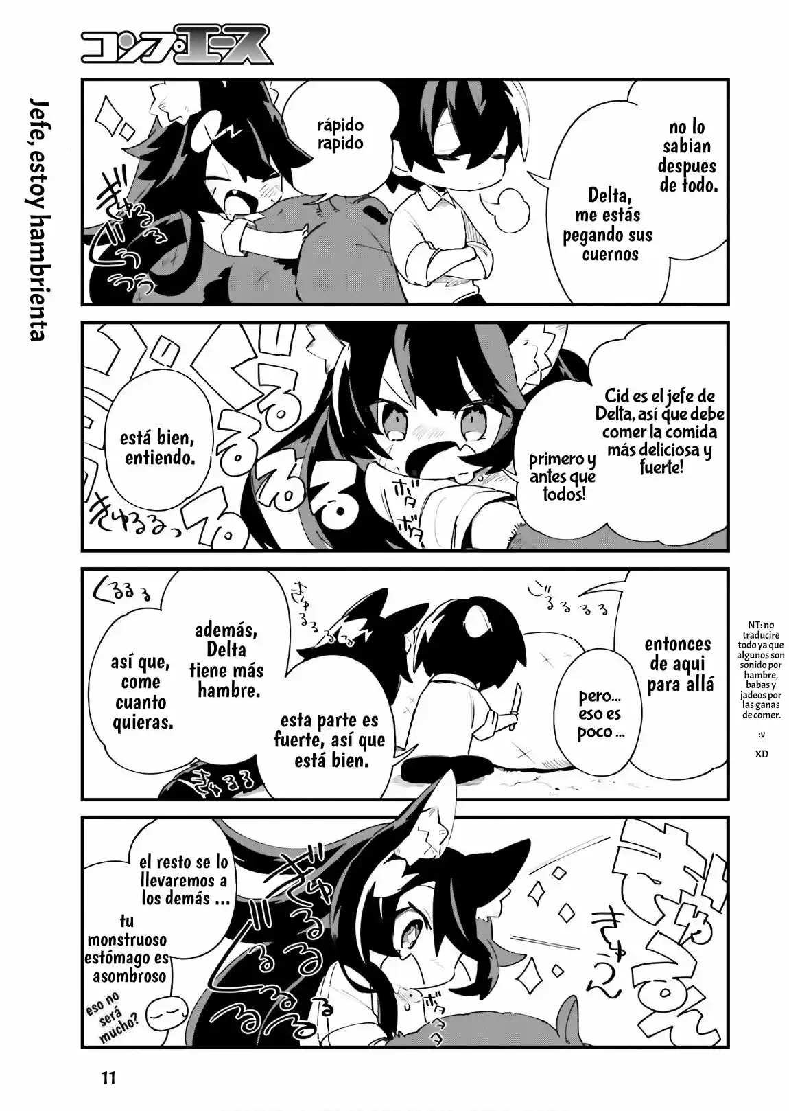 Kage No Jitsuryokusha Ni Naritakute! Shadow Gaiden - Capítulo 14 - Página 13 - LectorTMOo